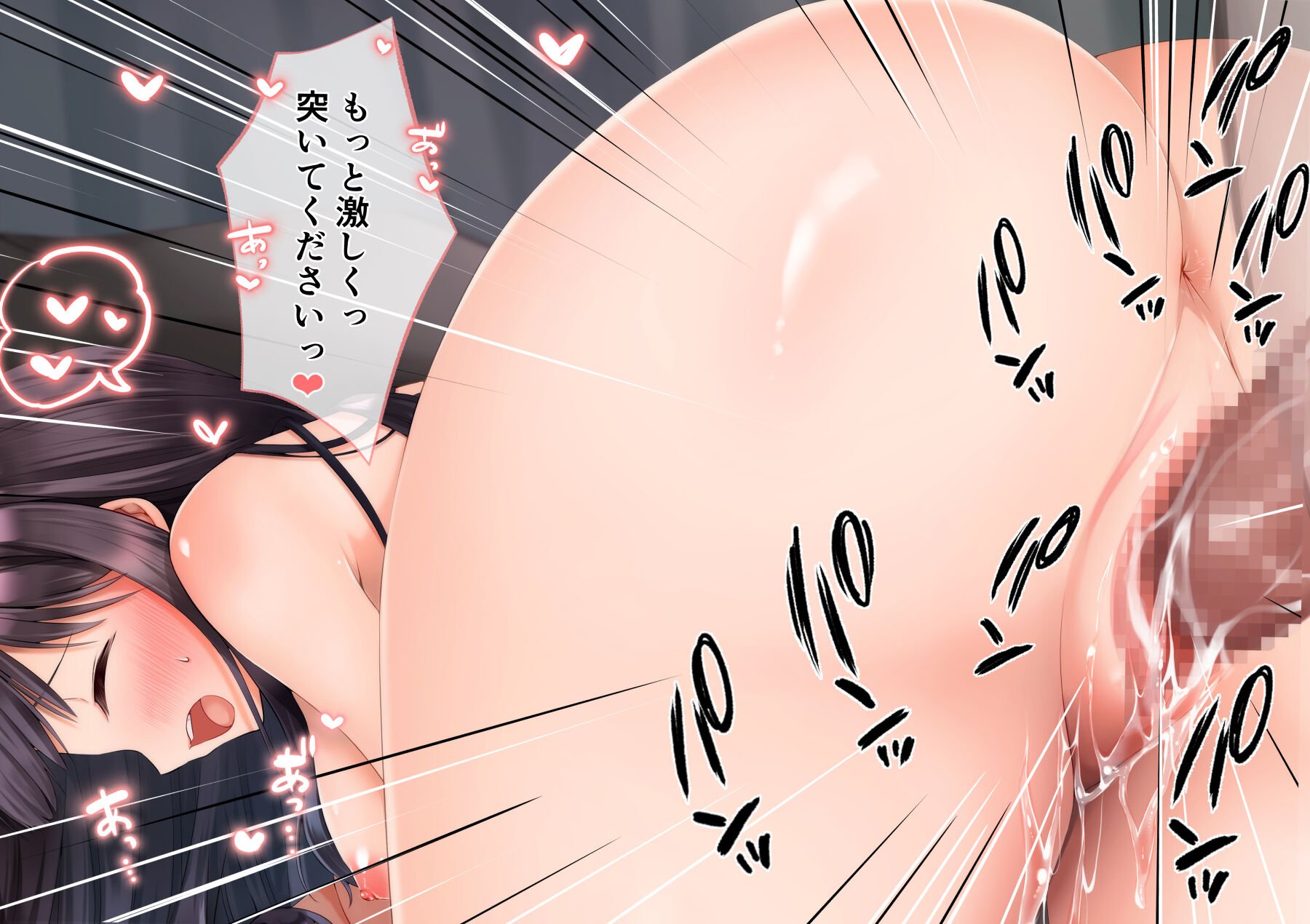 127