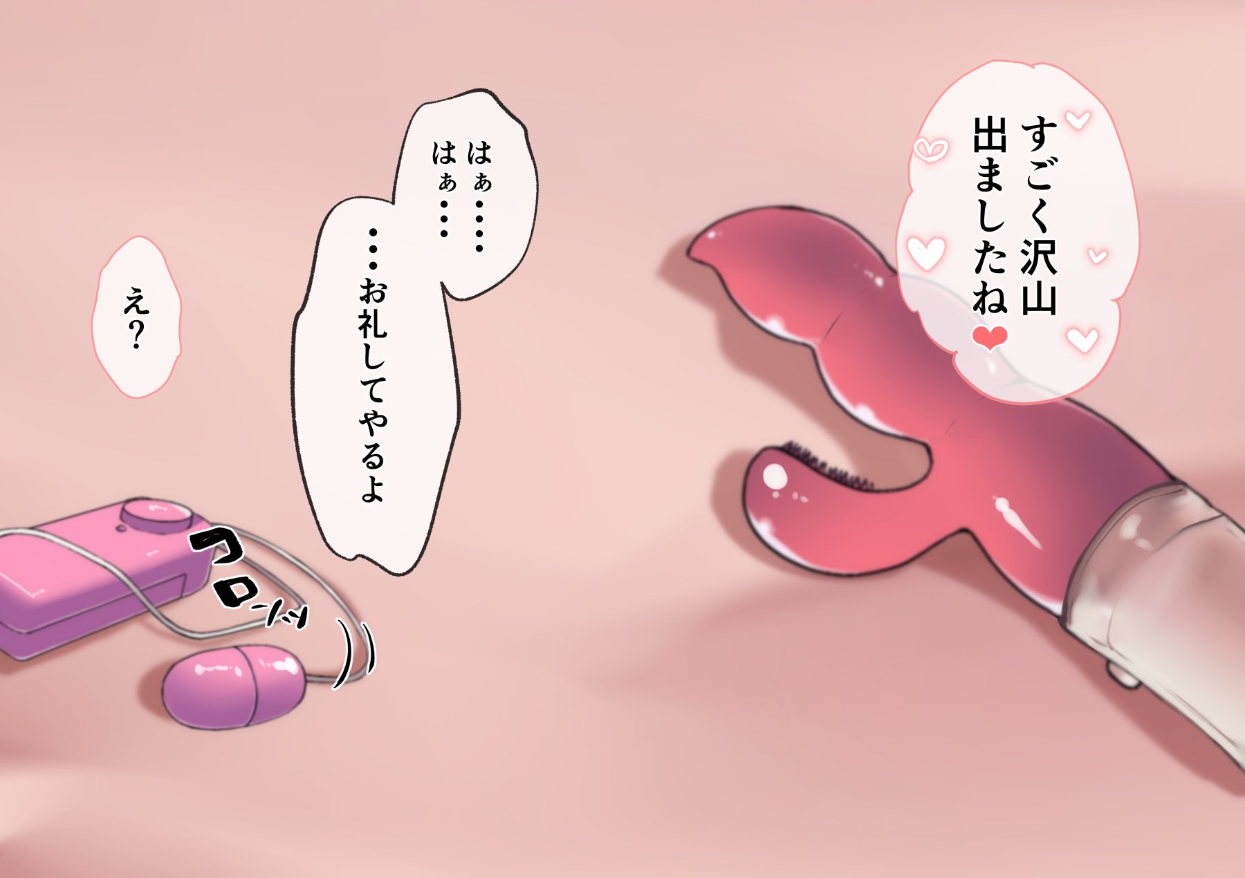 168