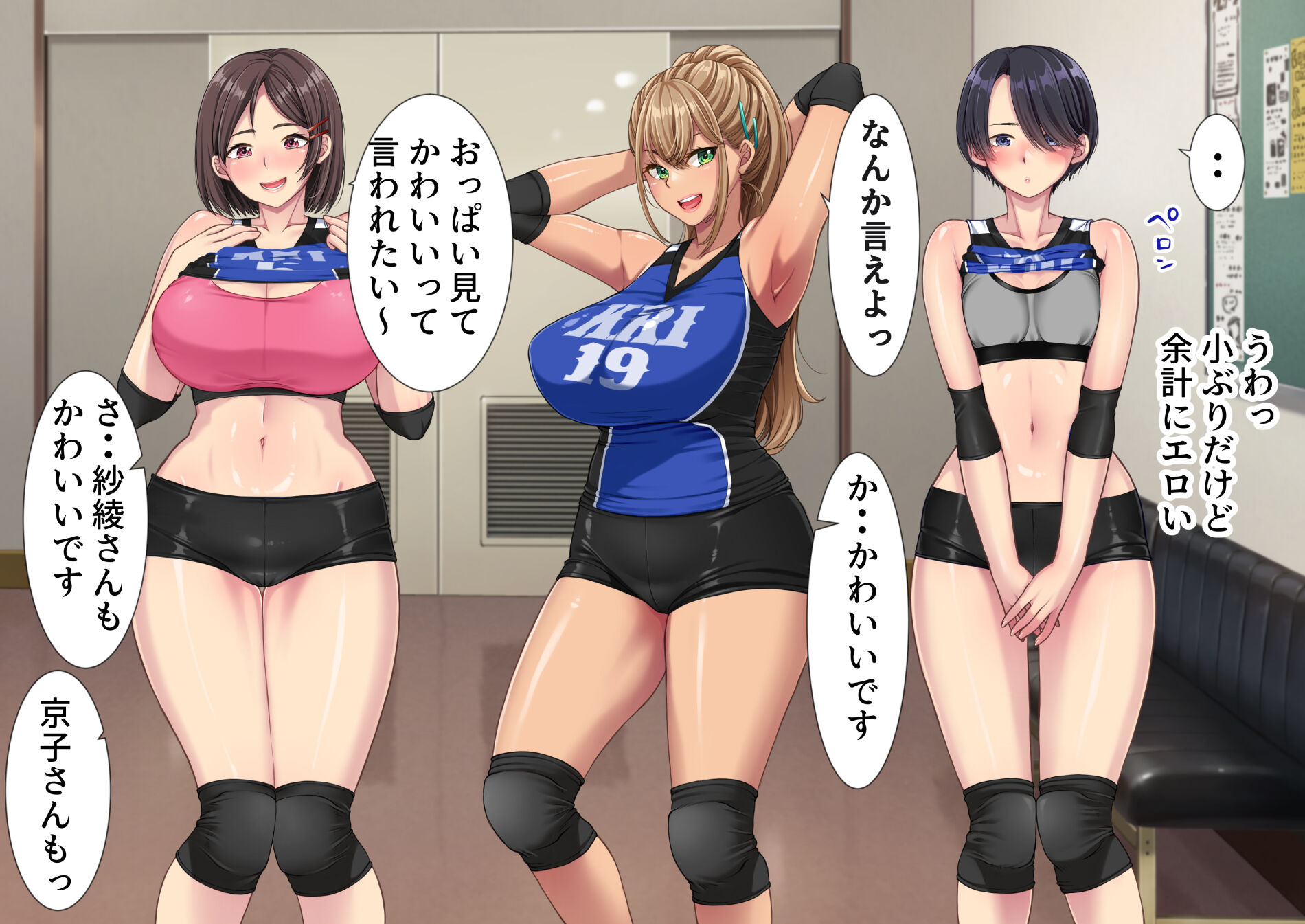 013