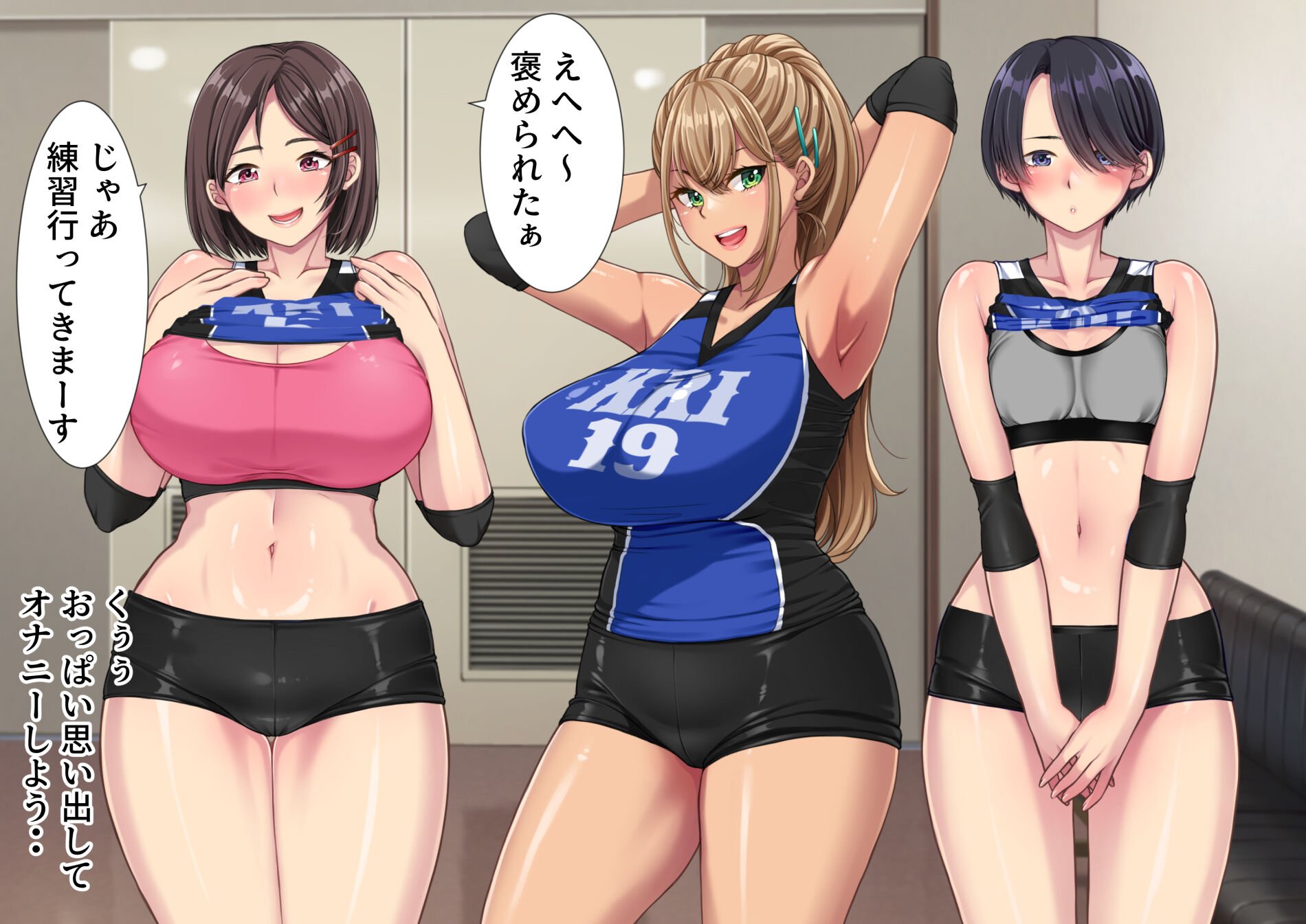 014