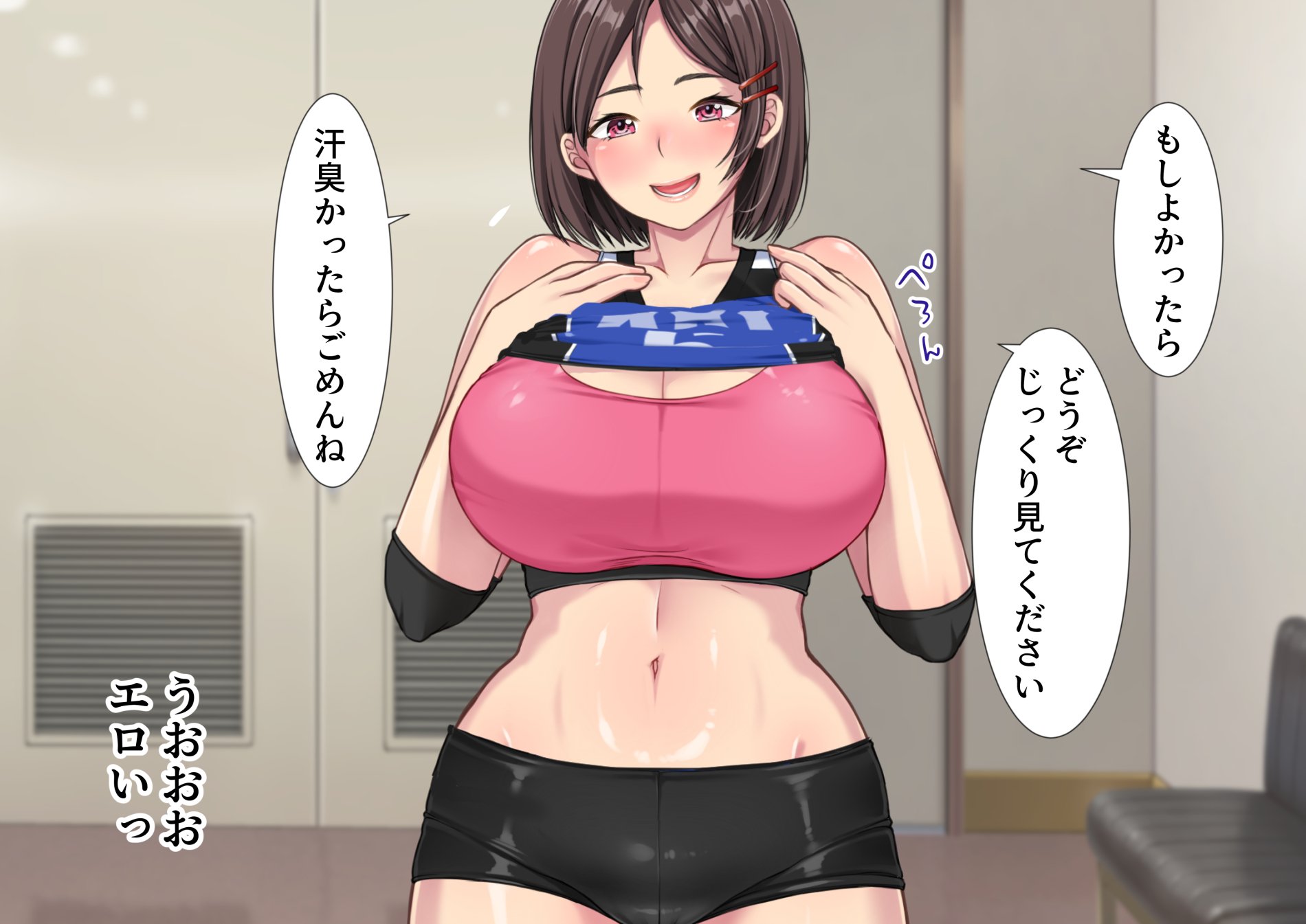 024