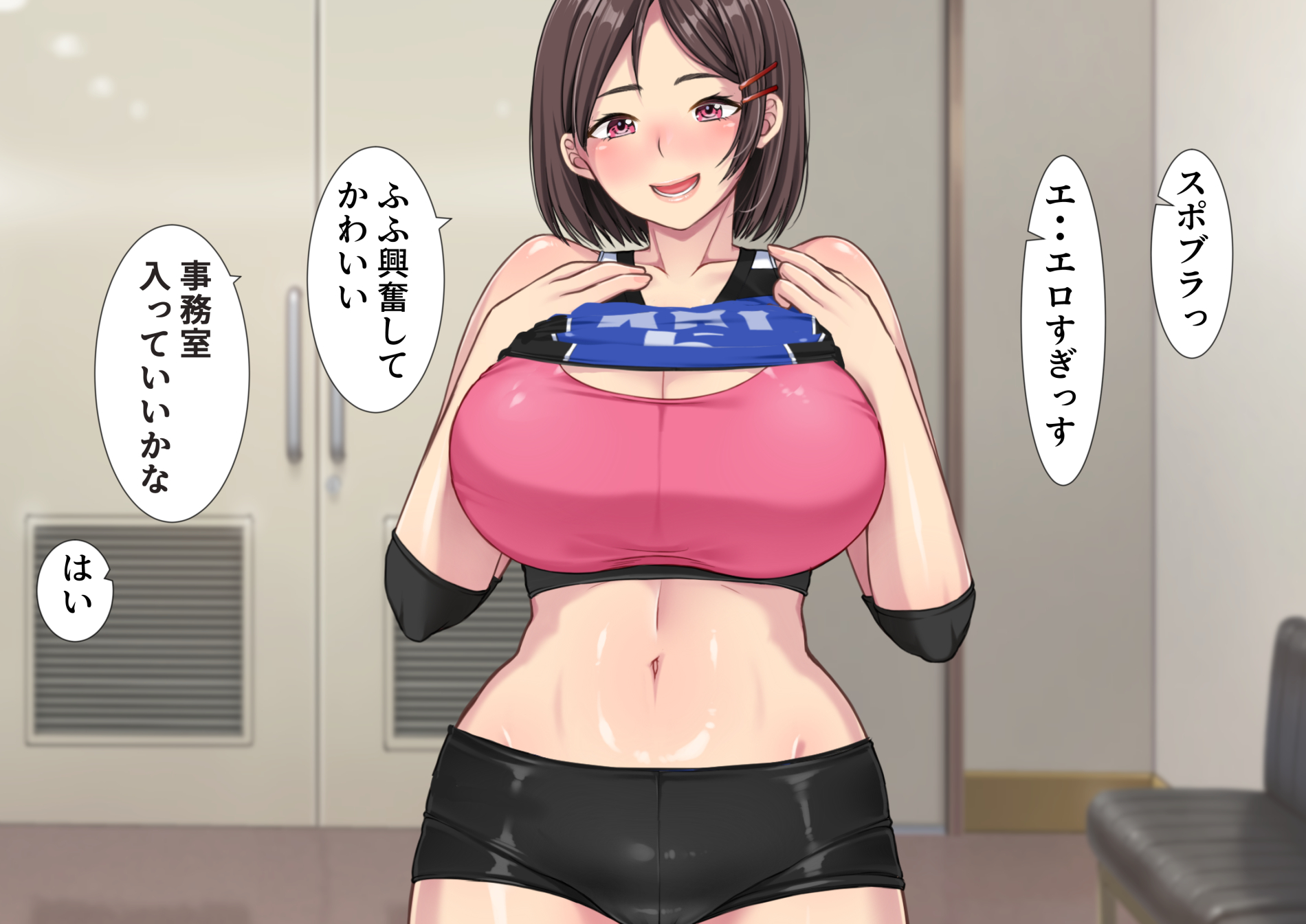 025