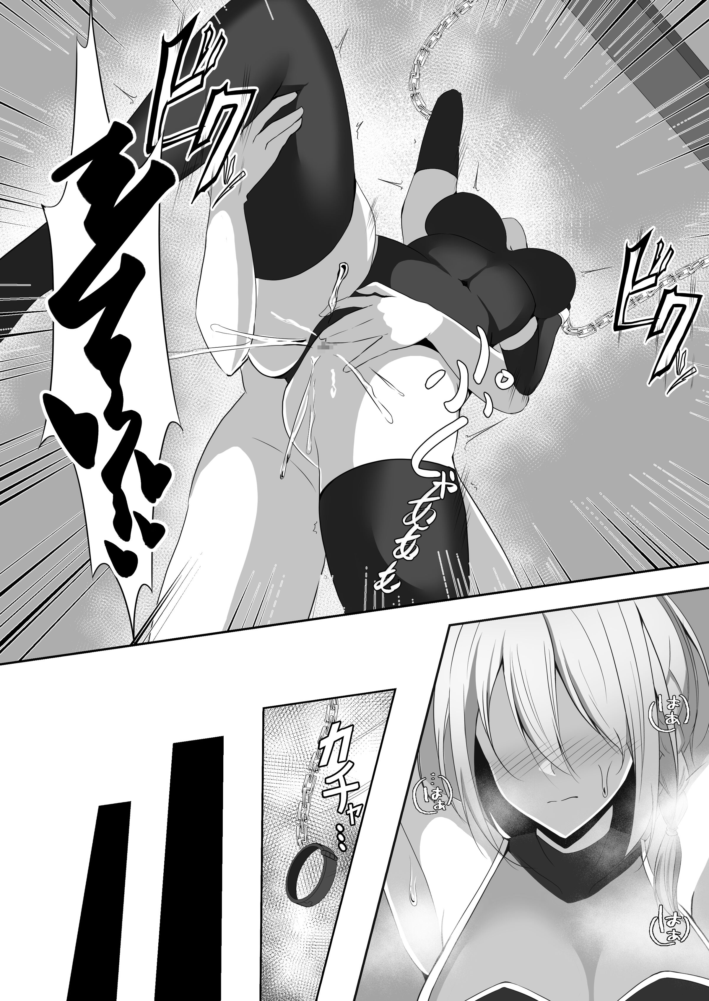33