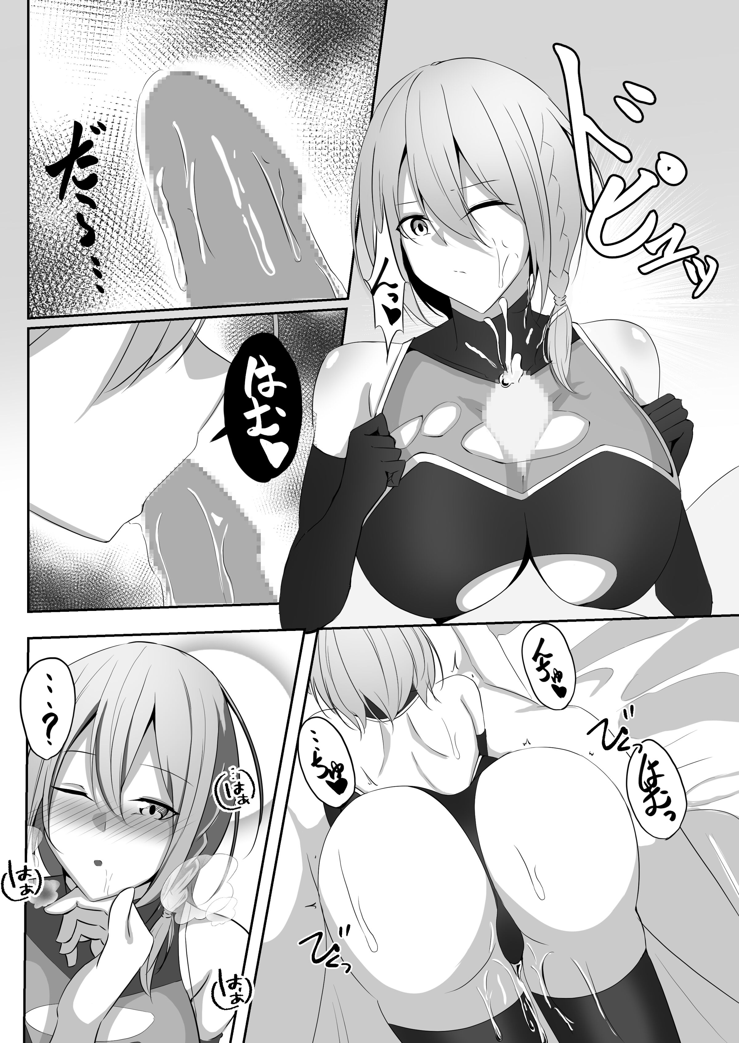 36