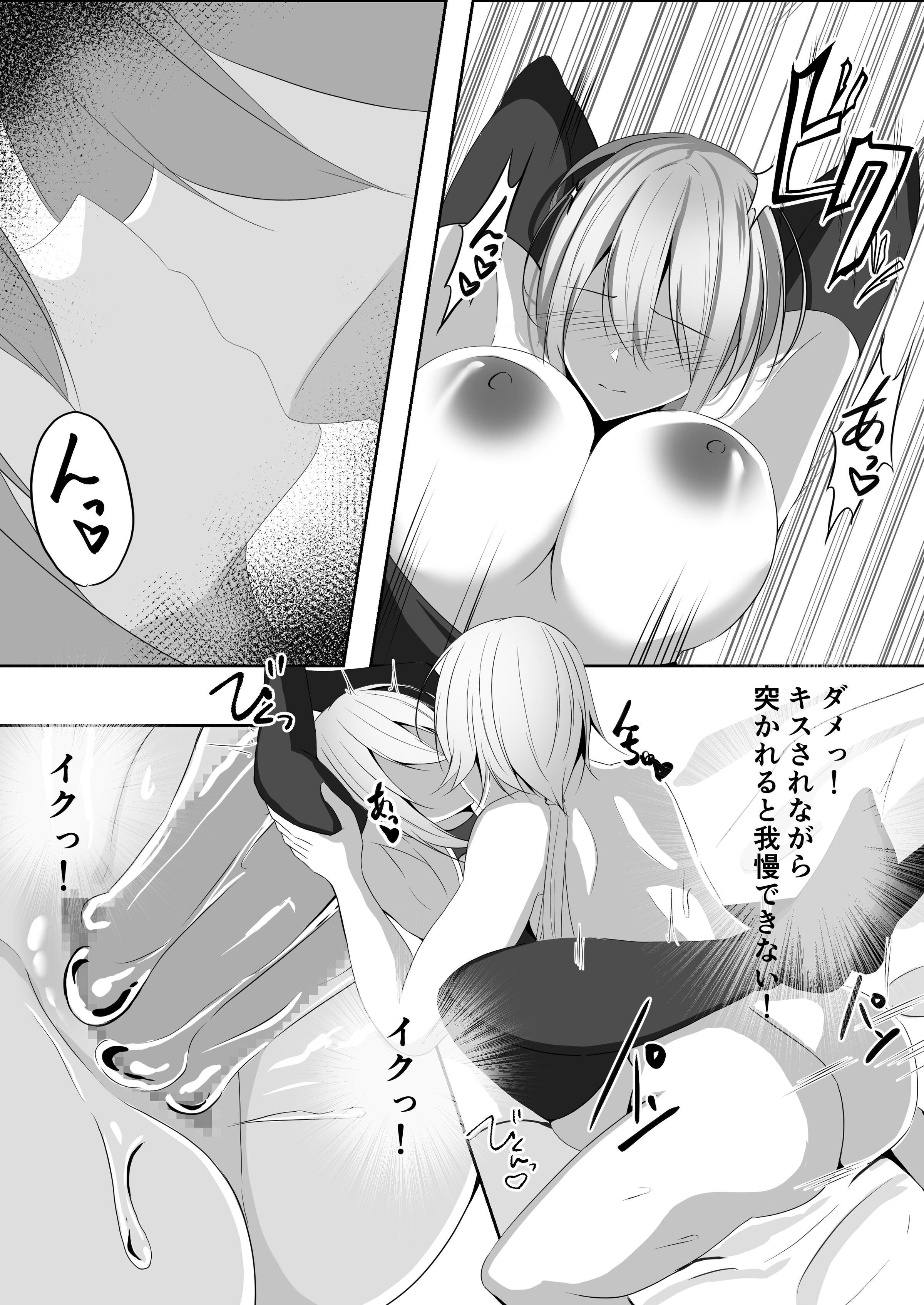 42