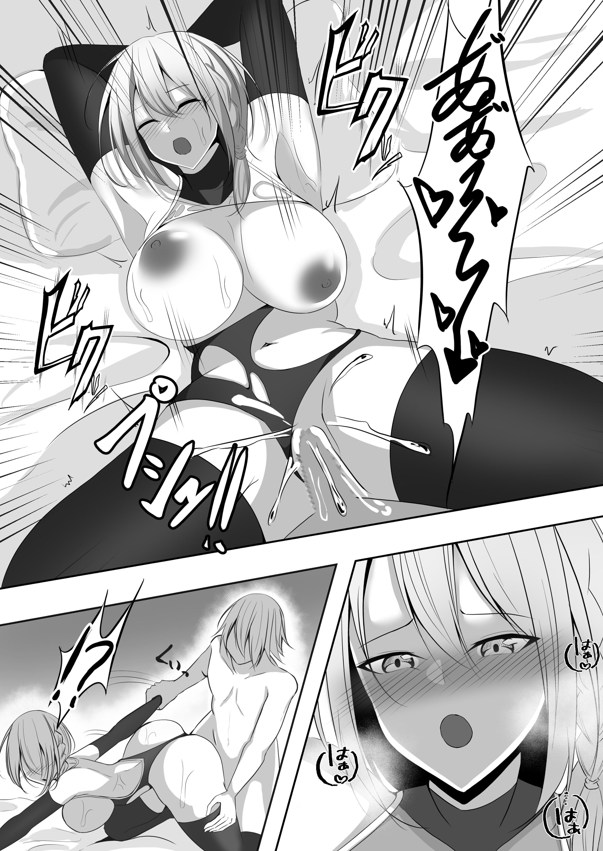 43