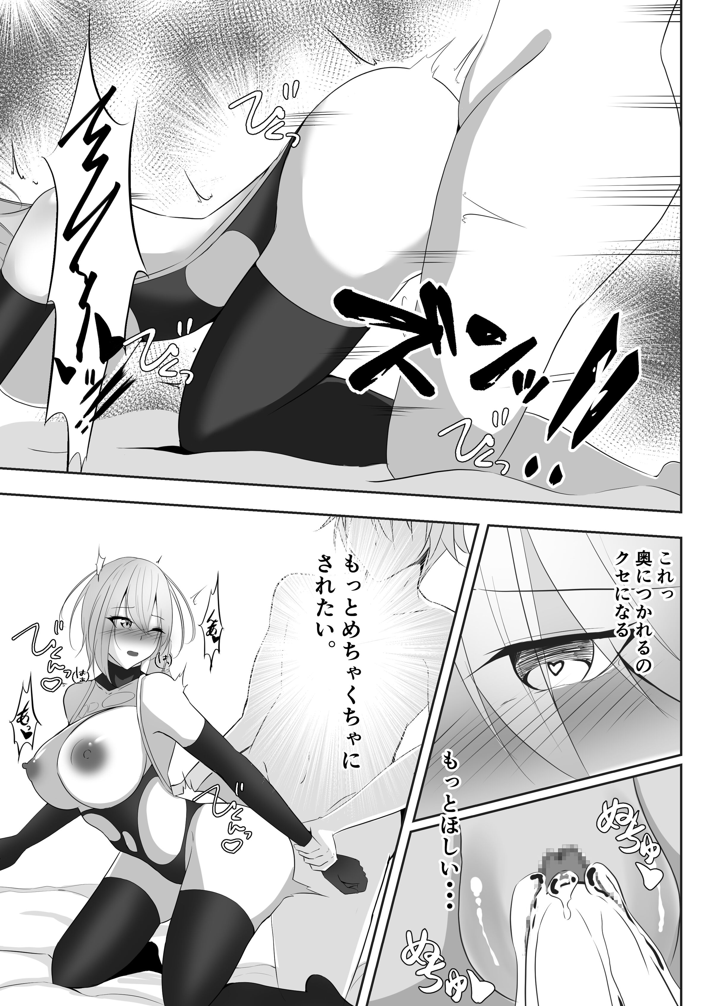 46
