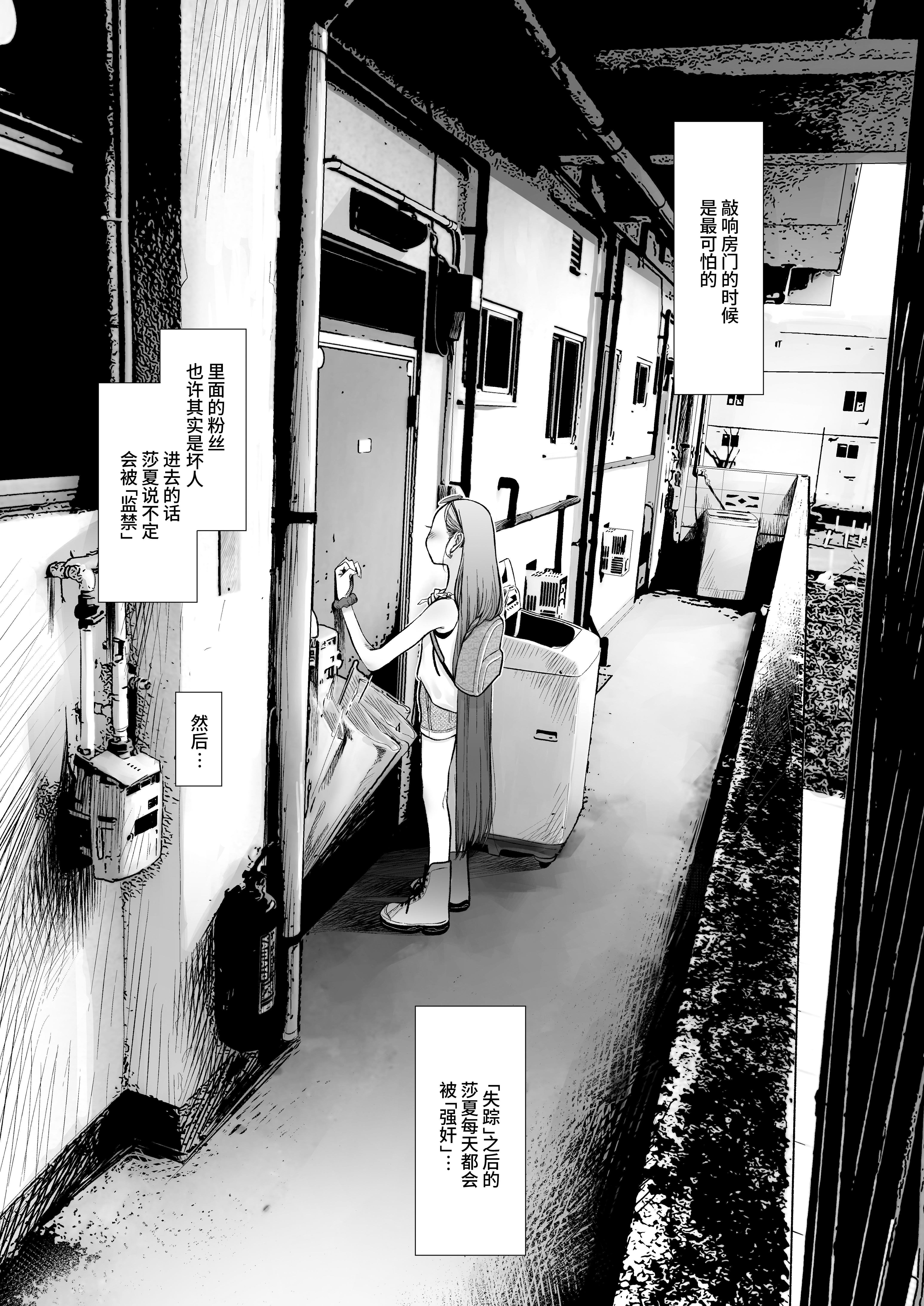 046_re_welcome_sasha_005