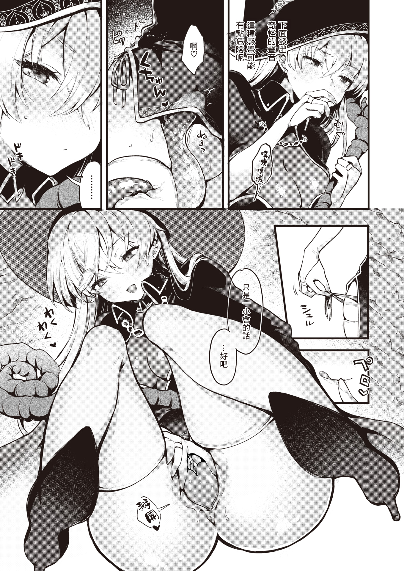 008