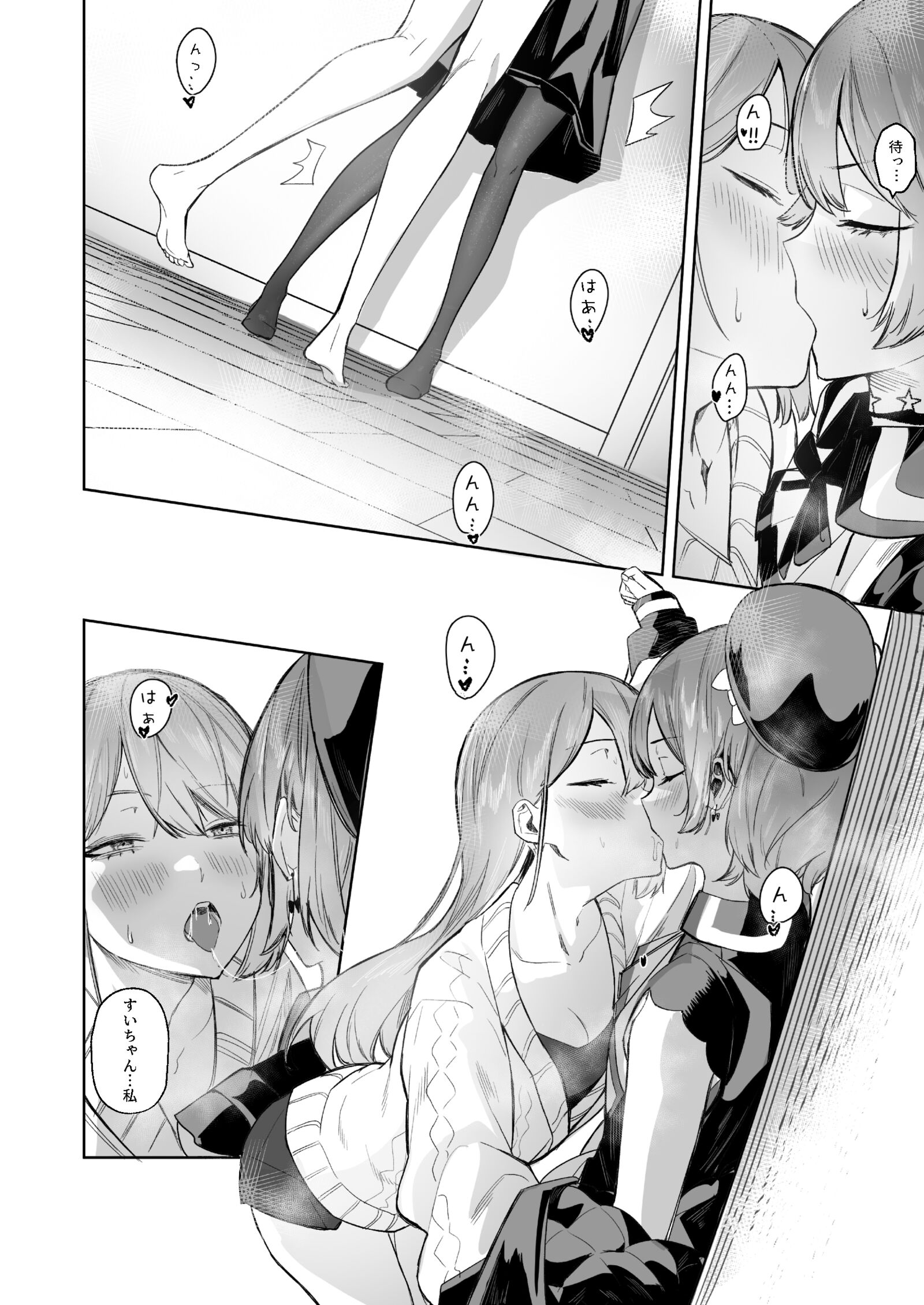 26