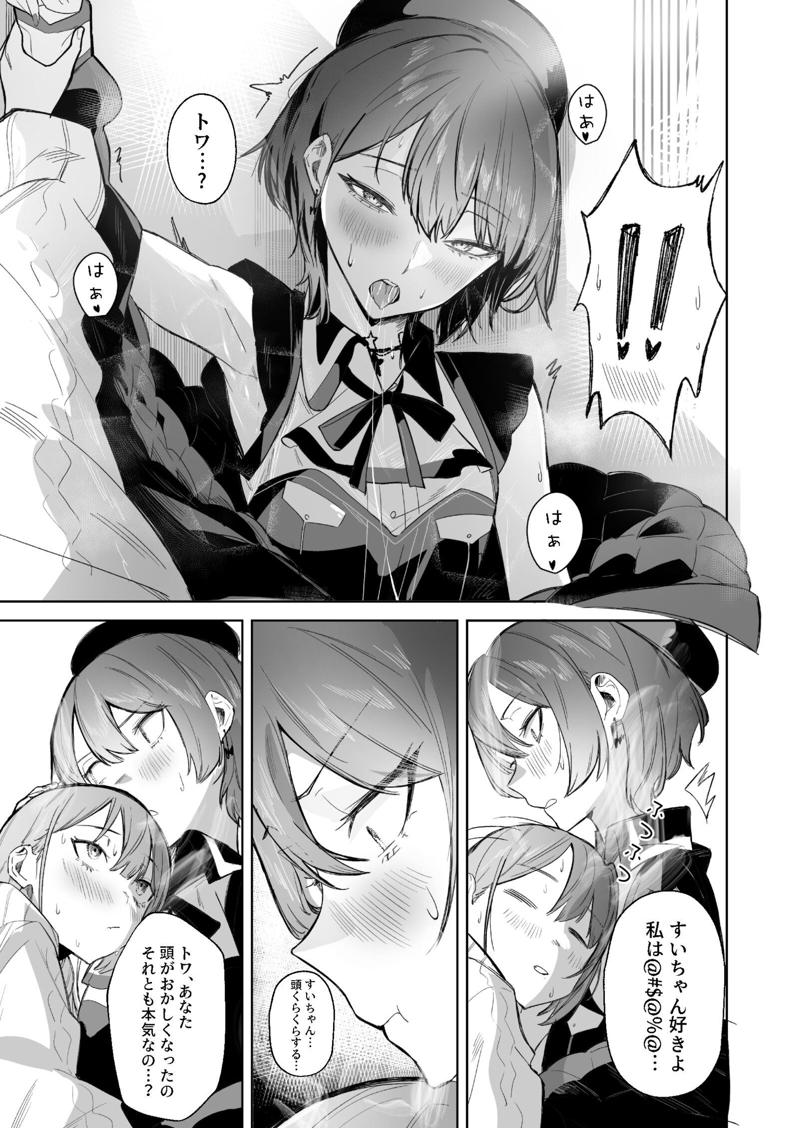 27