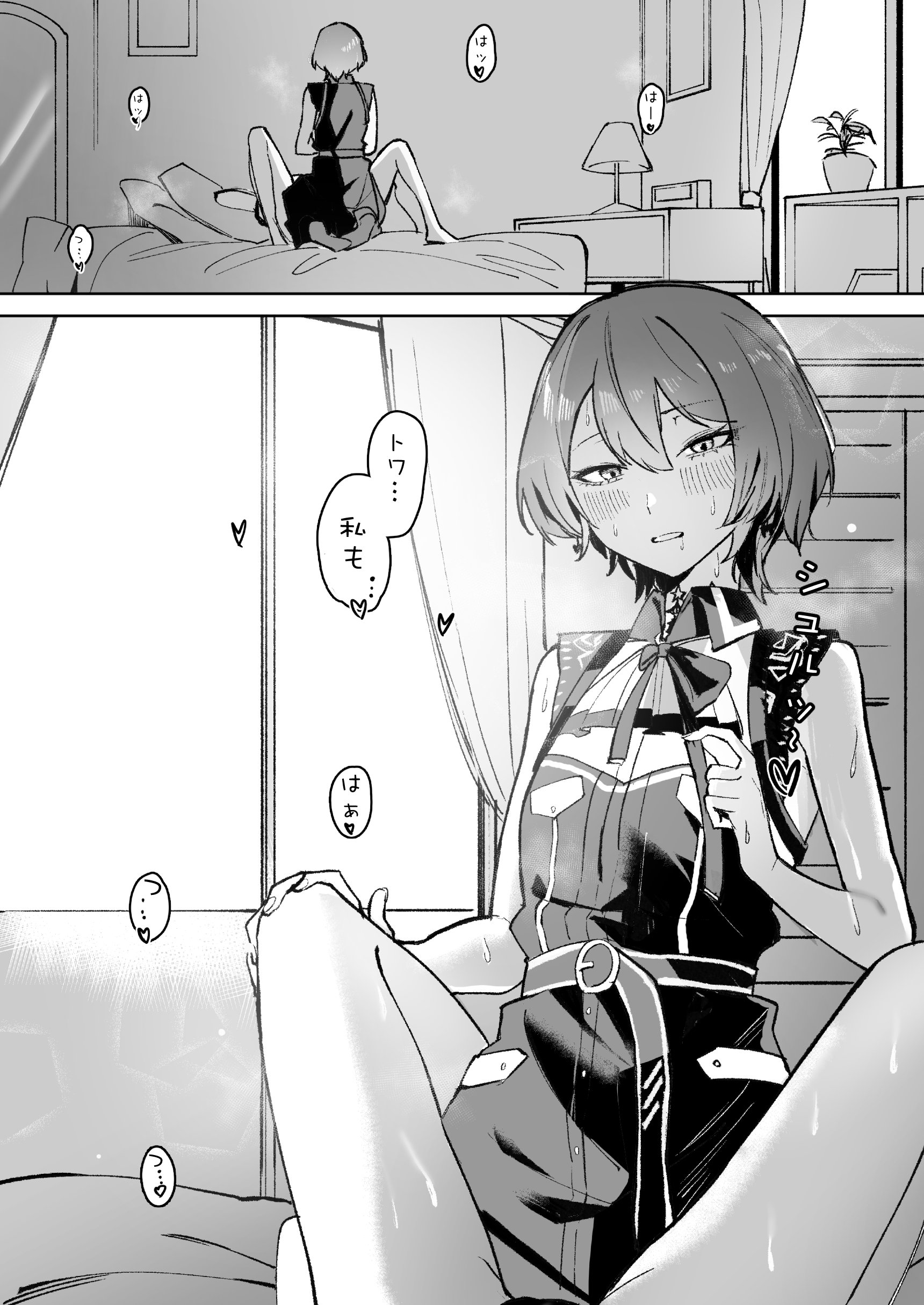 36