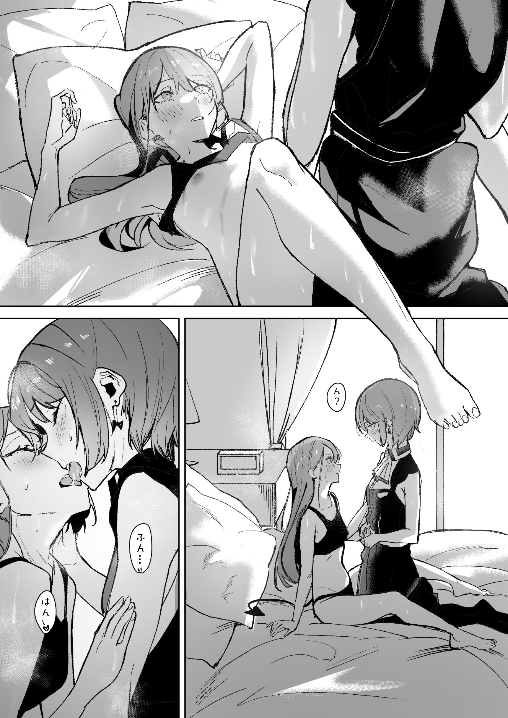 37