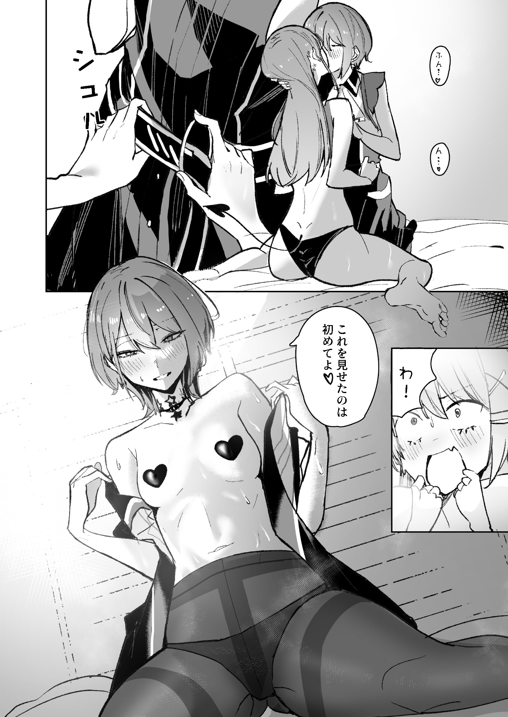38