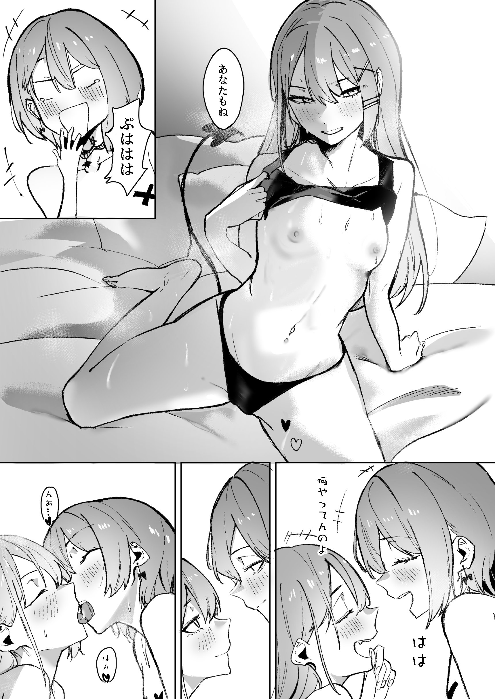 39