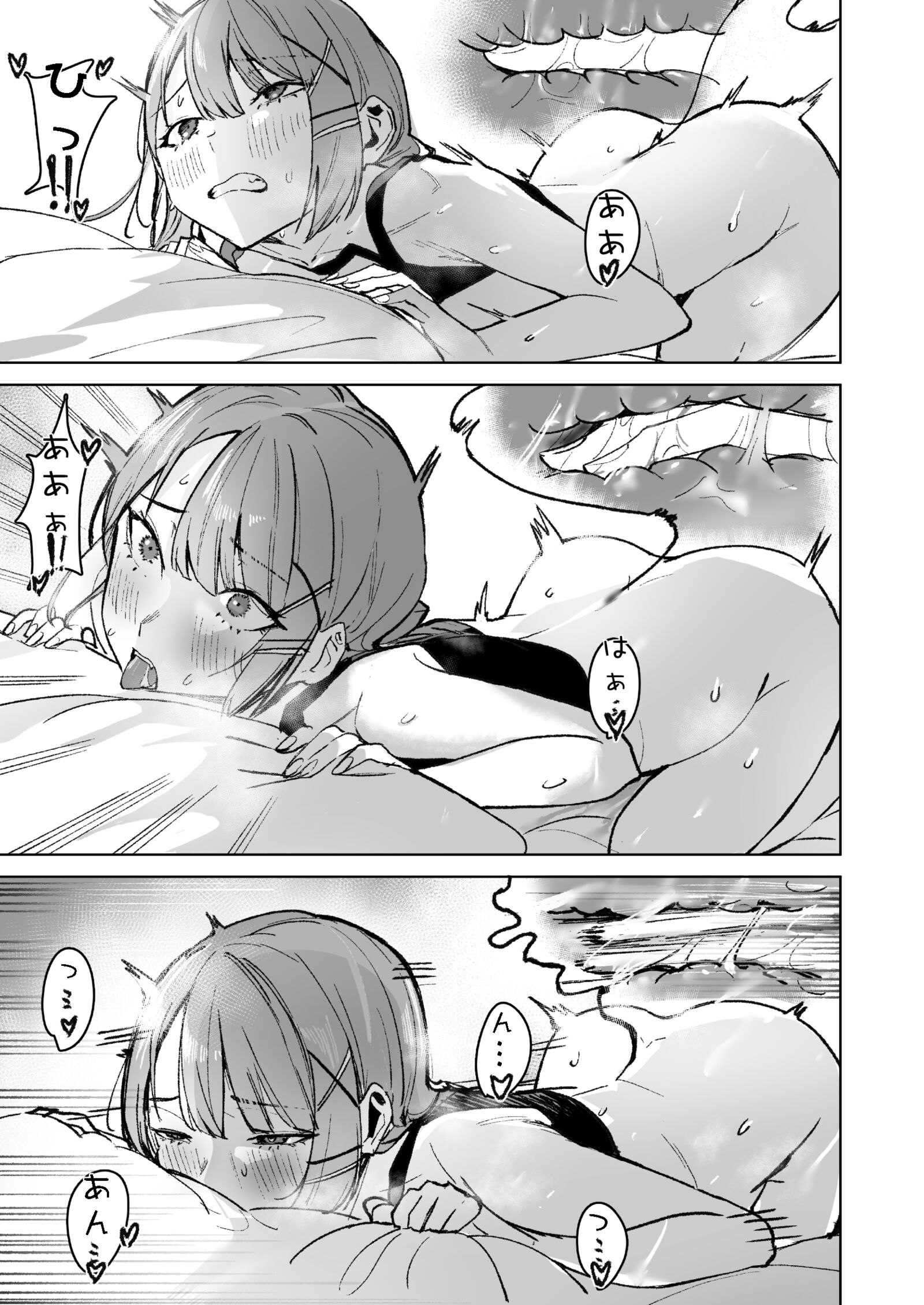 47
