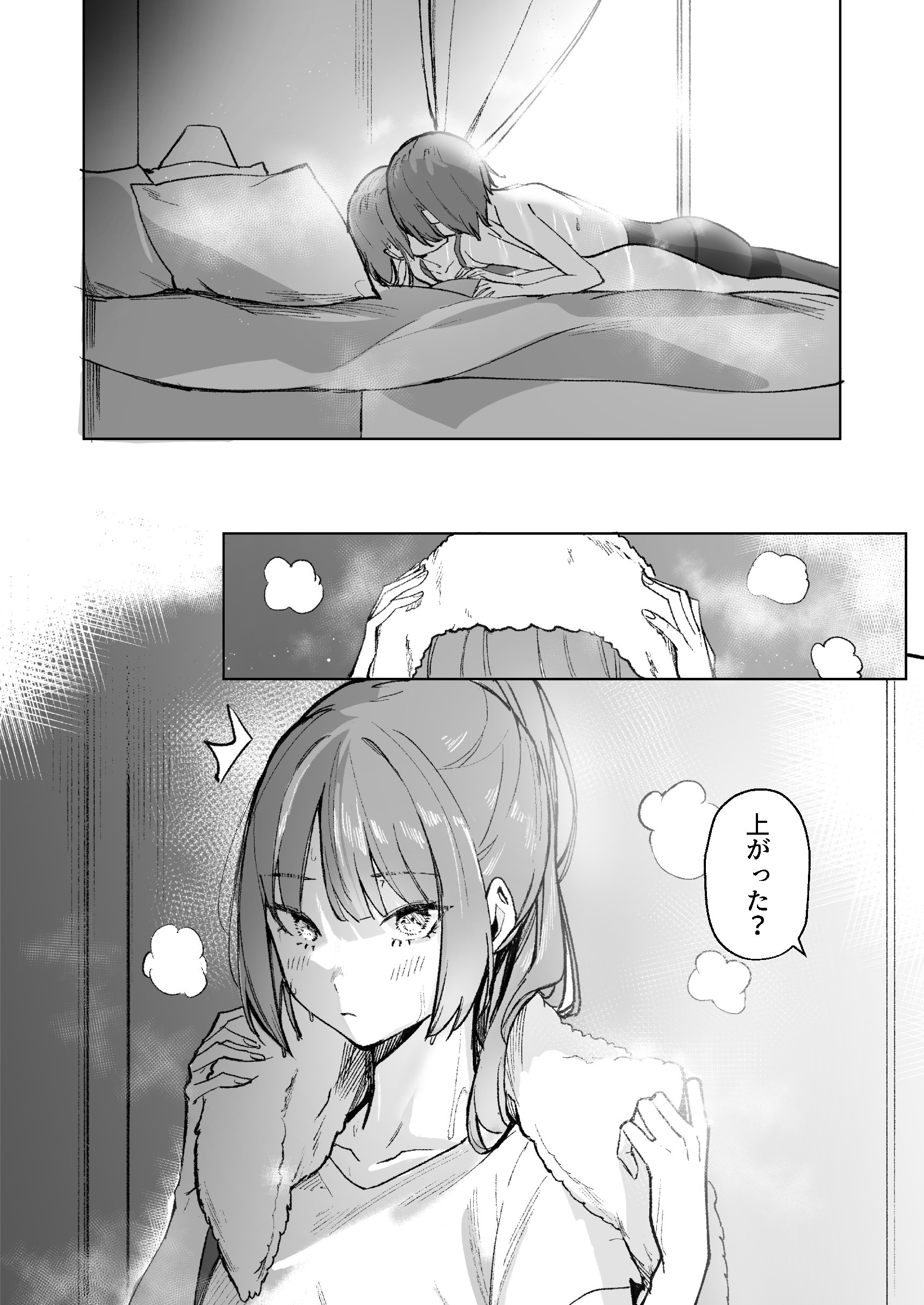 56