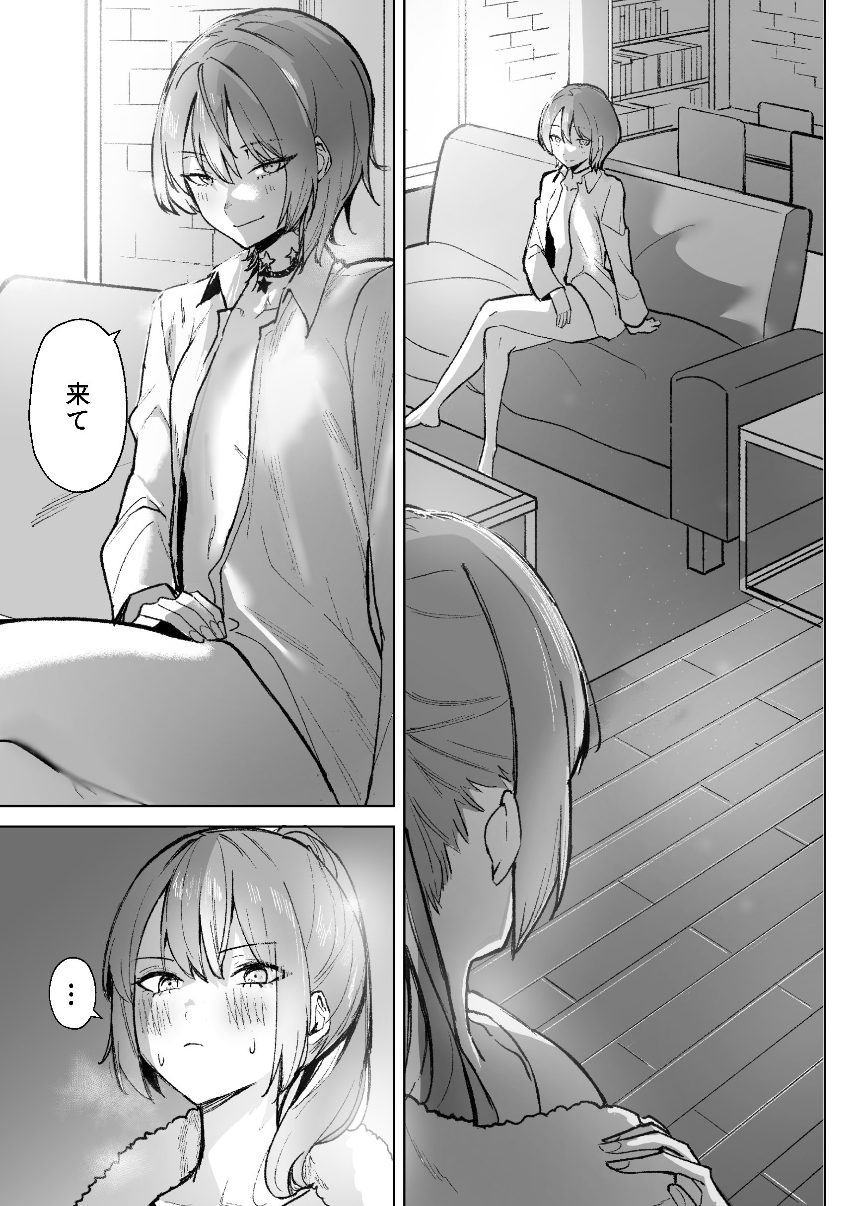 57