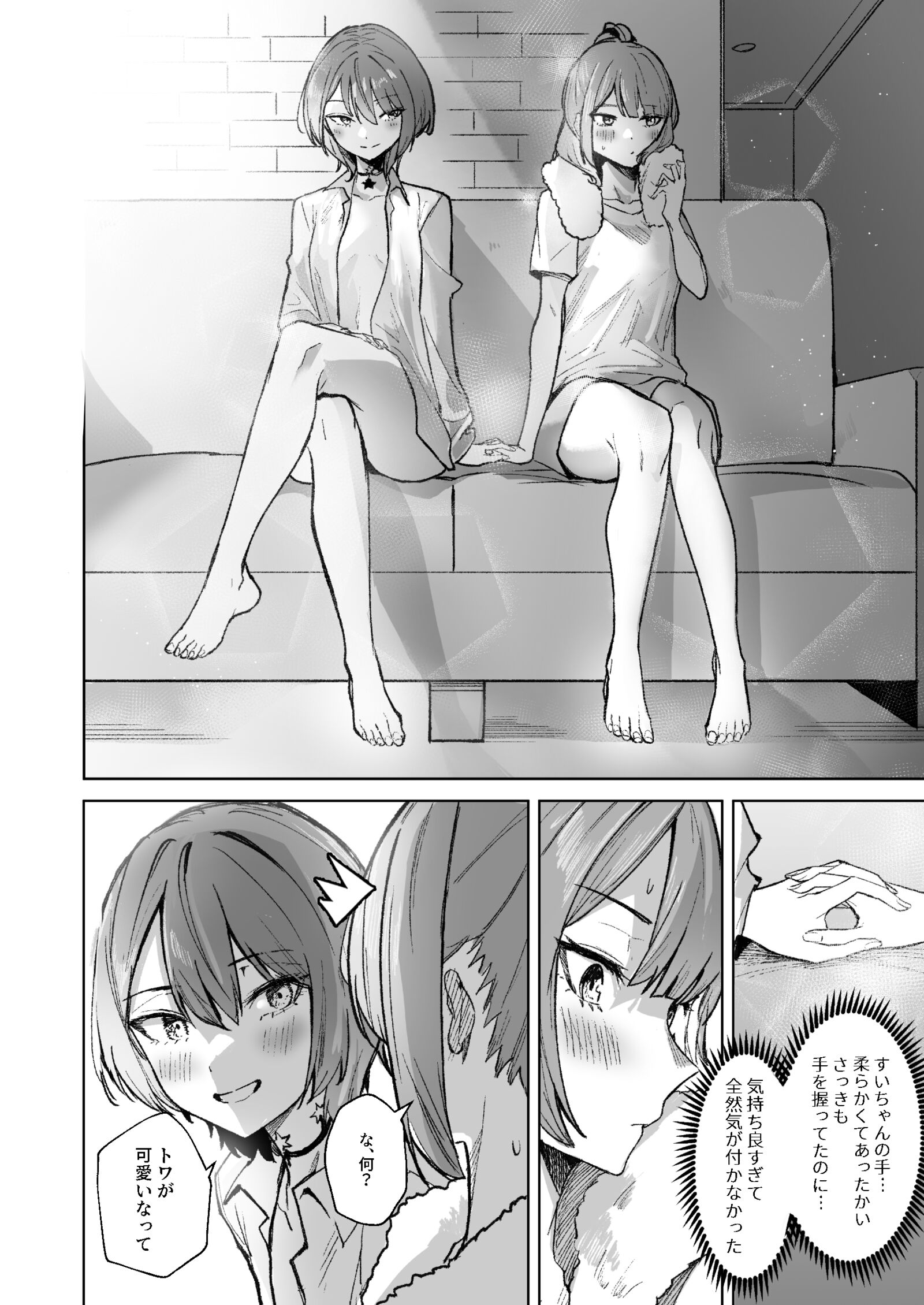 58