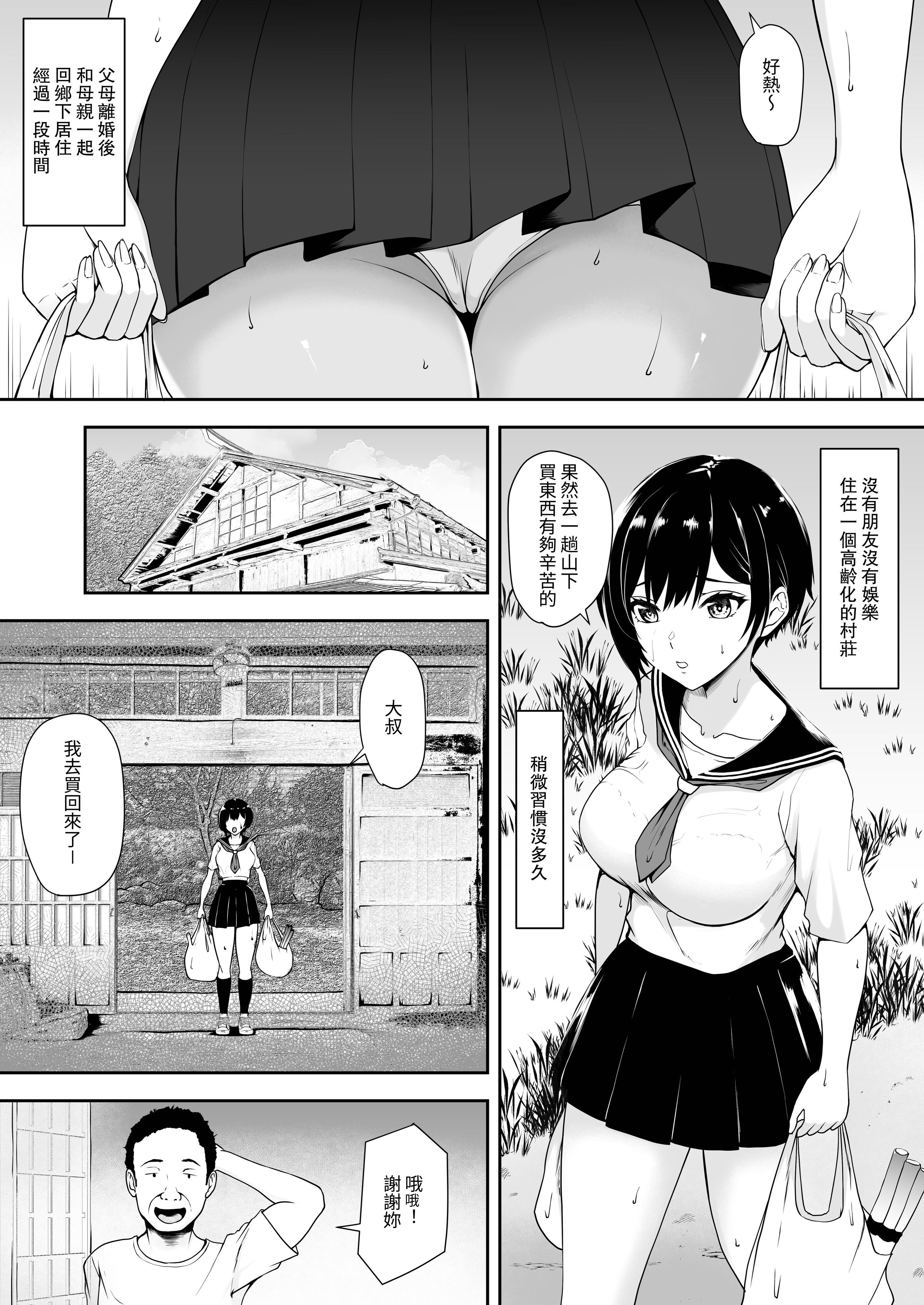 06