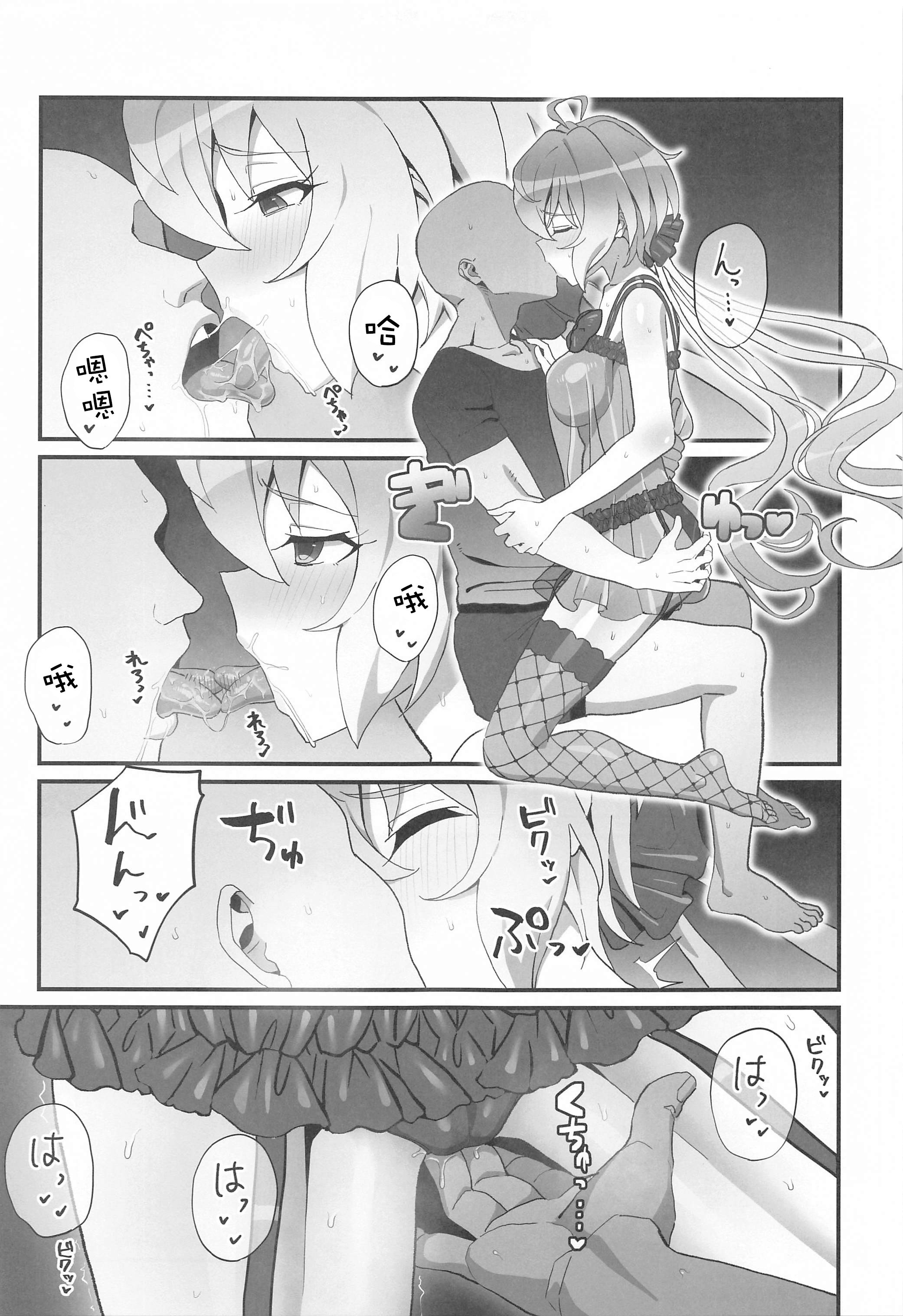 04