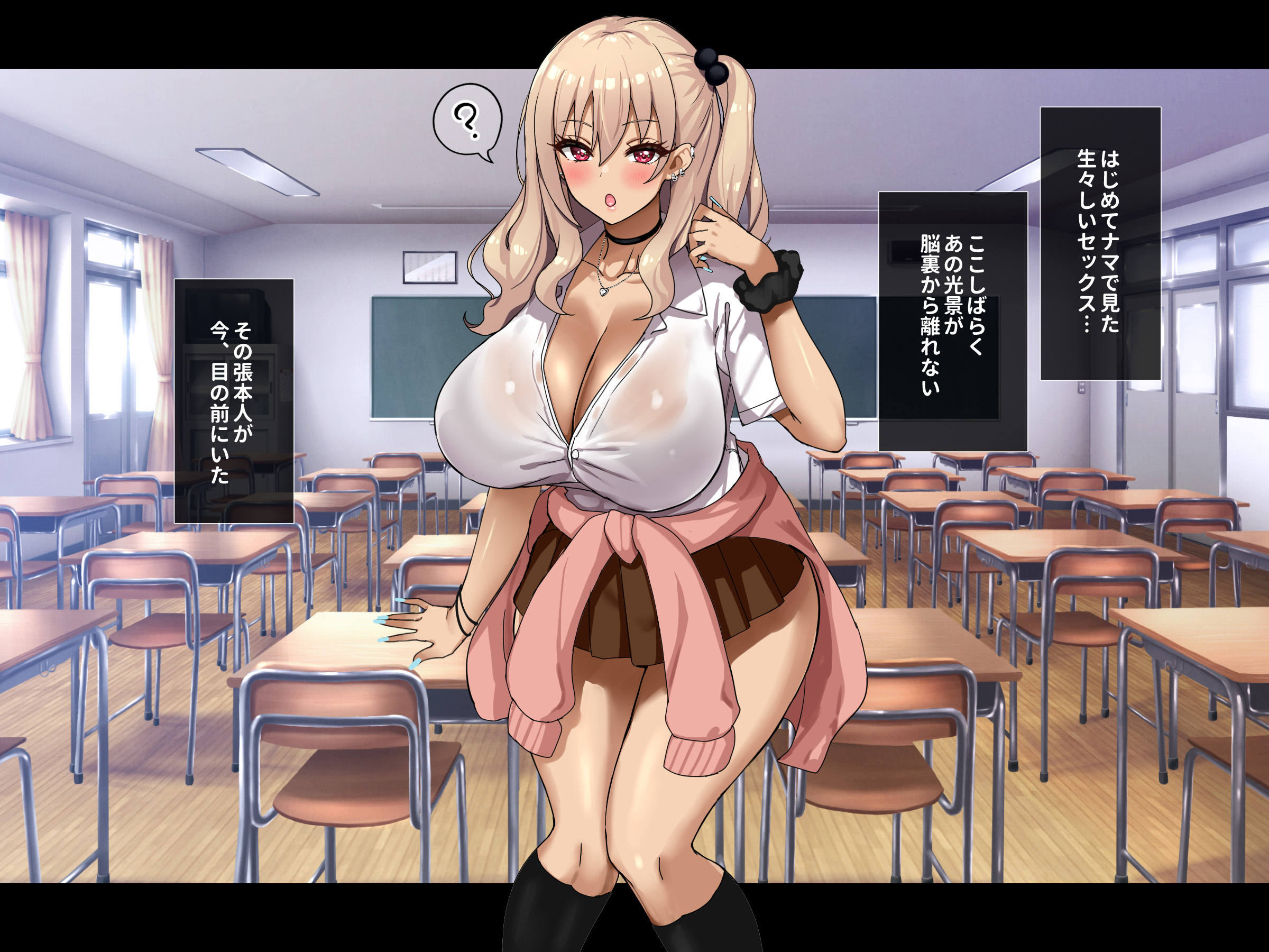 043