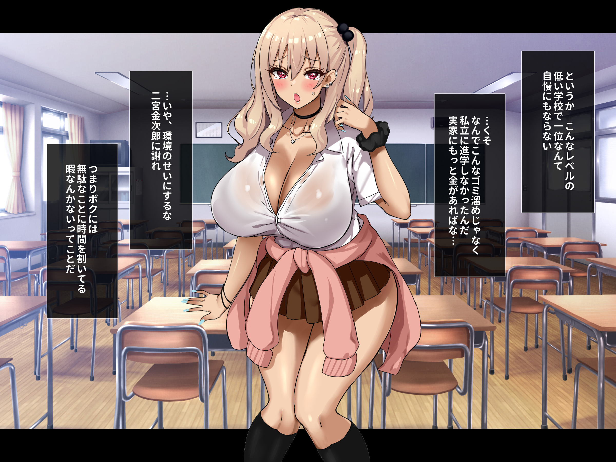 053