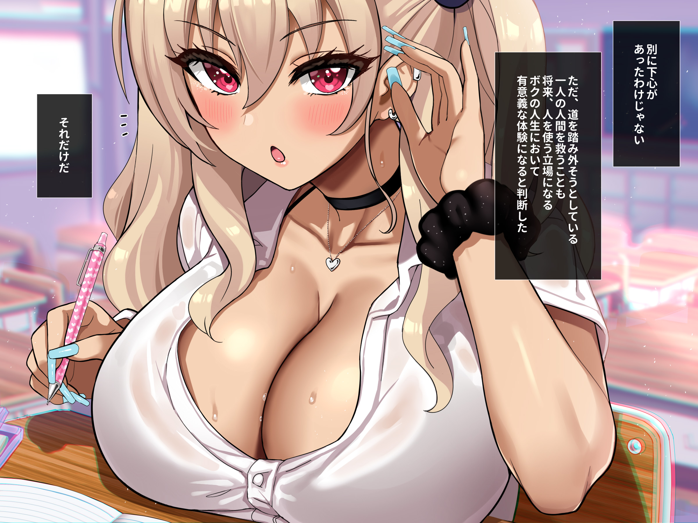 107