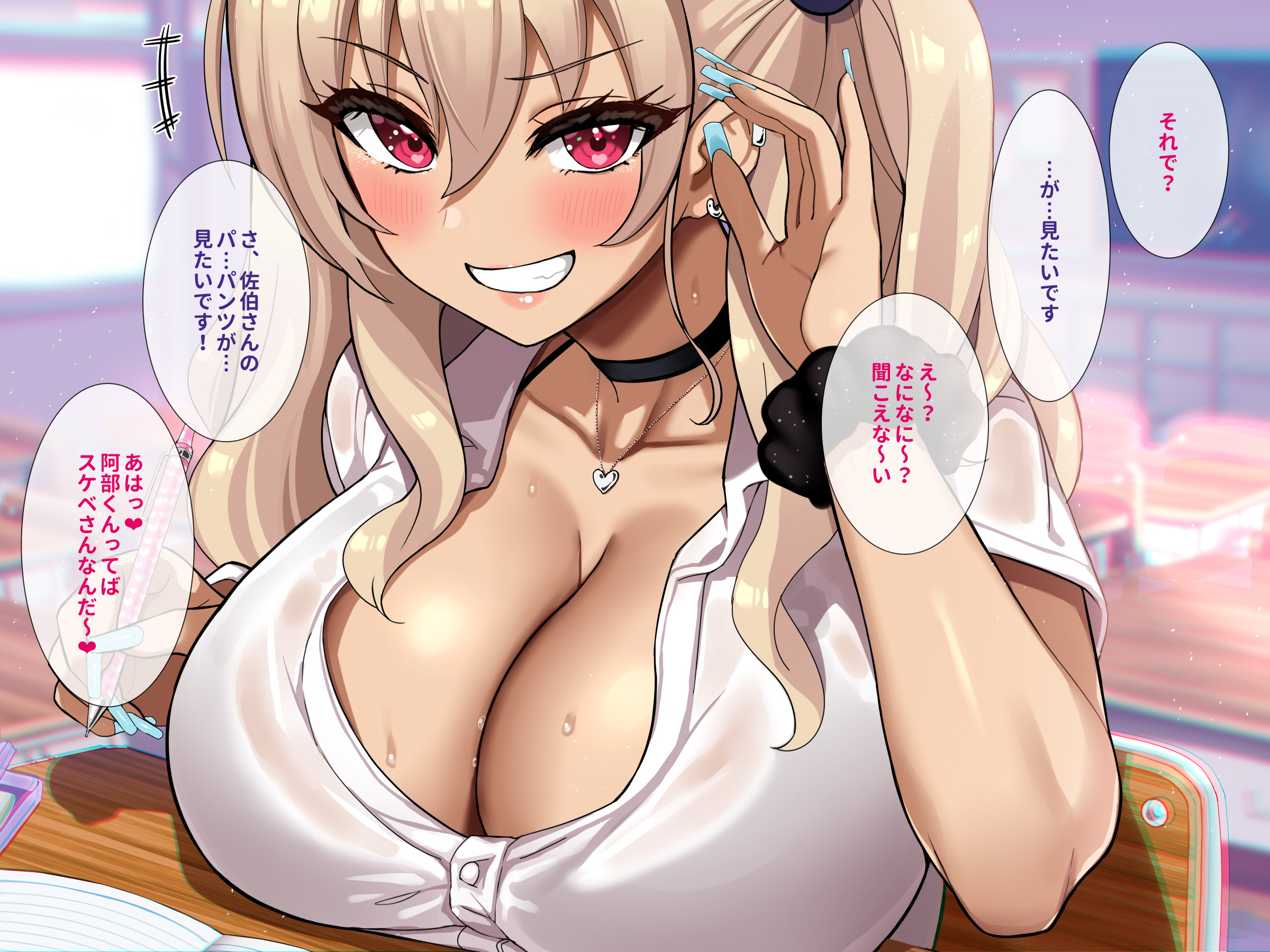 108