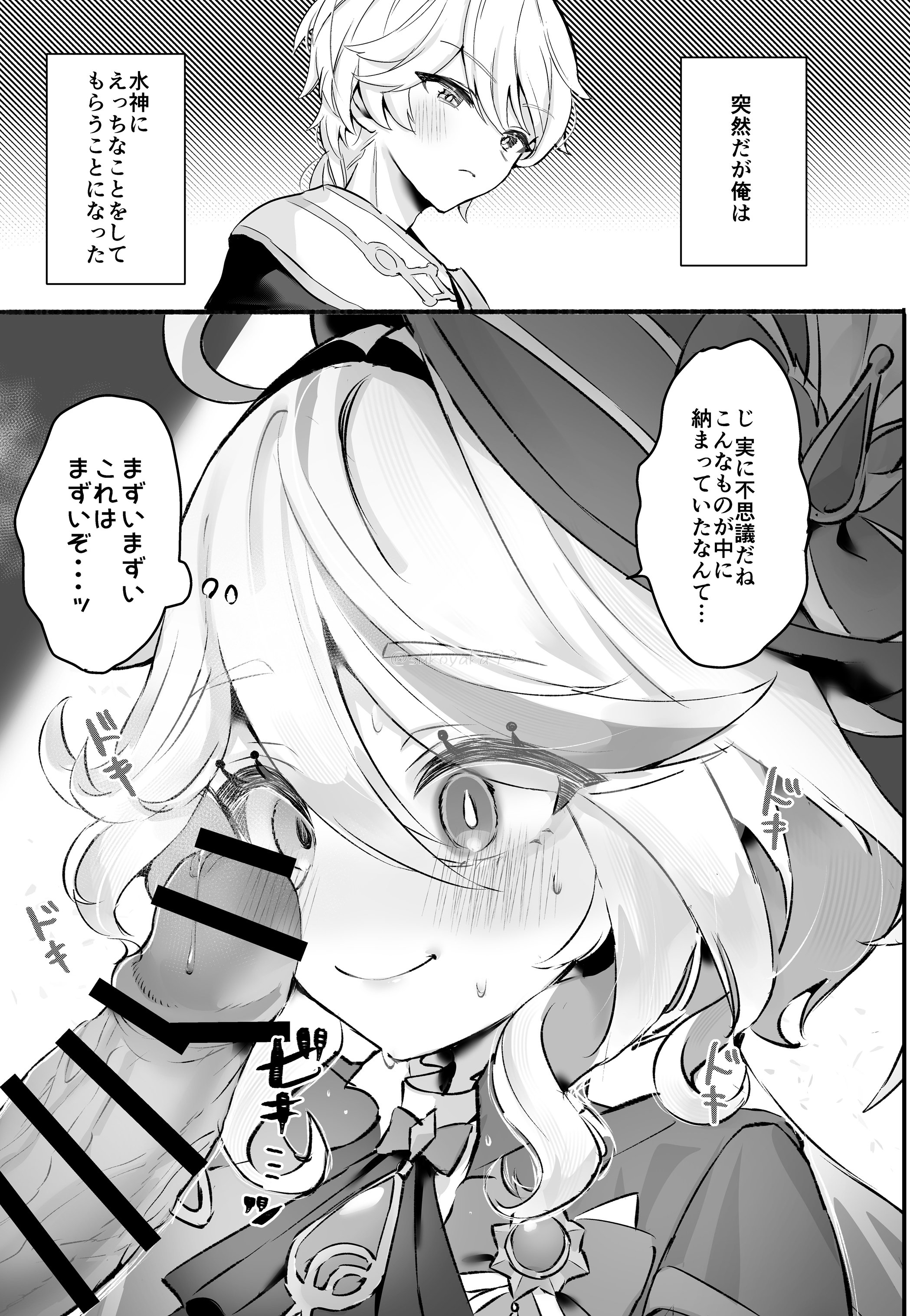 02