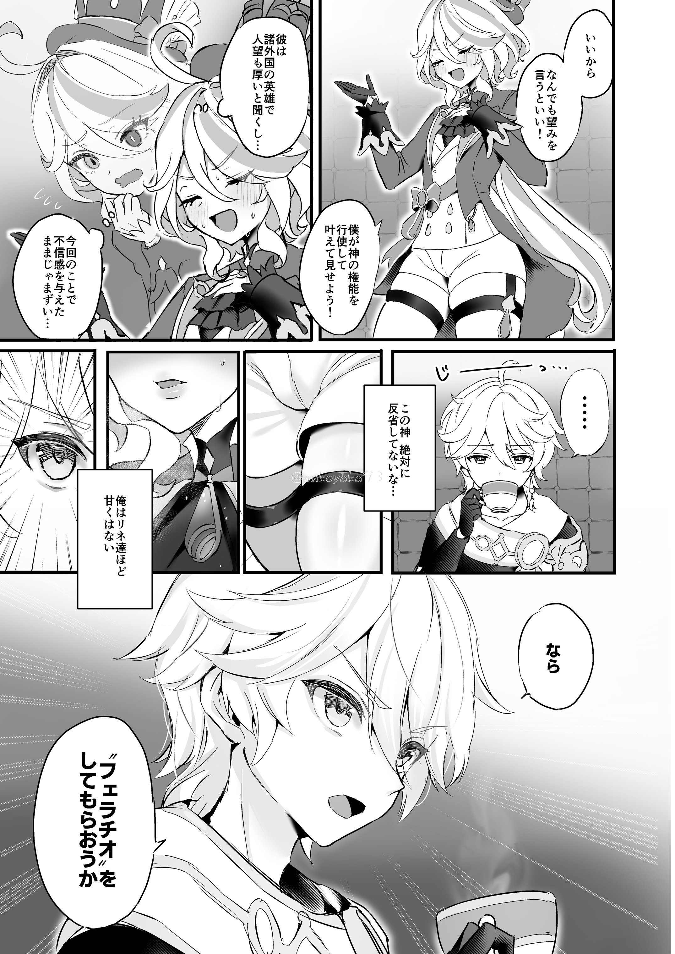 04