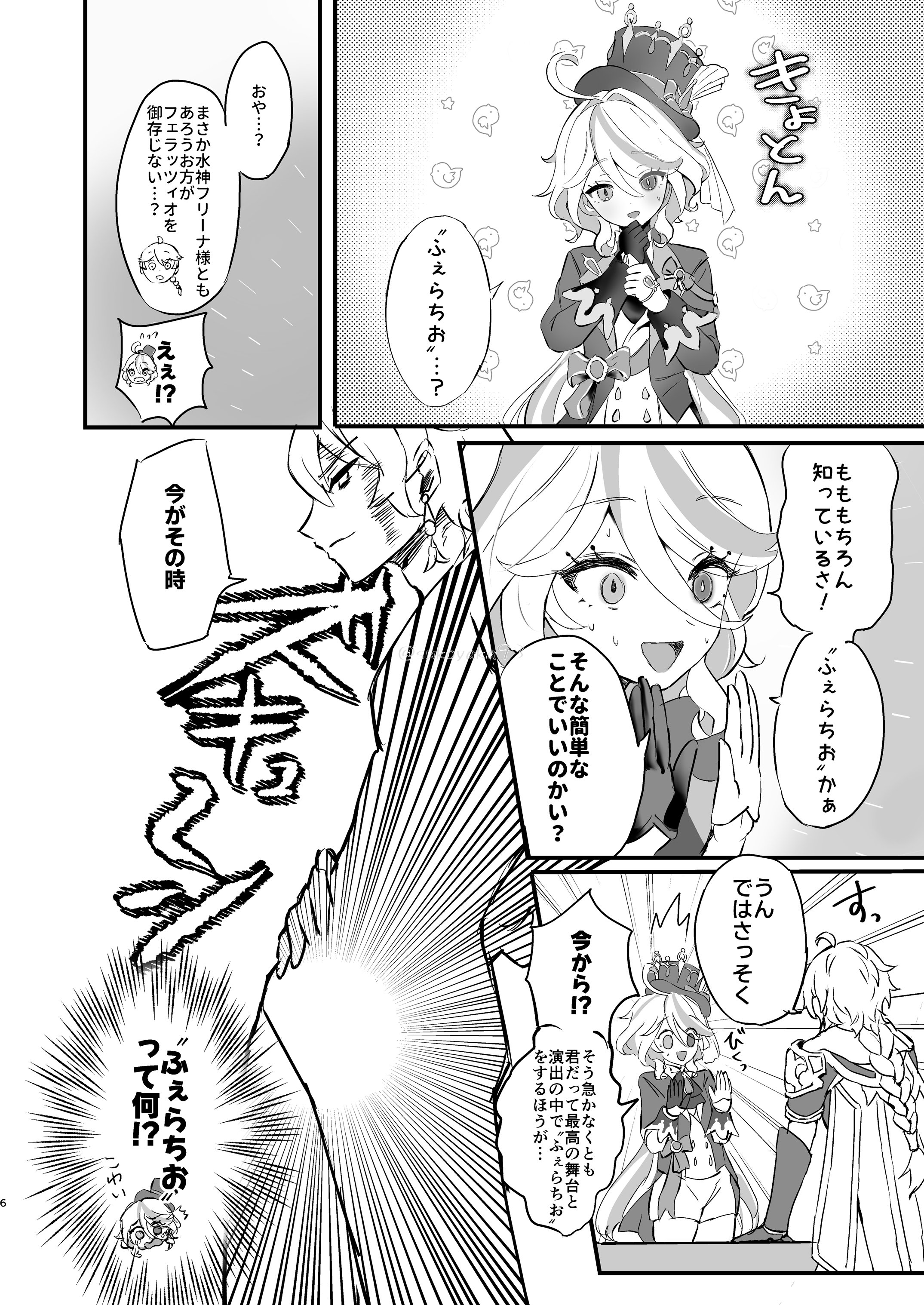 05