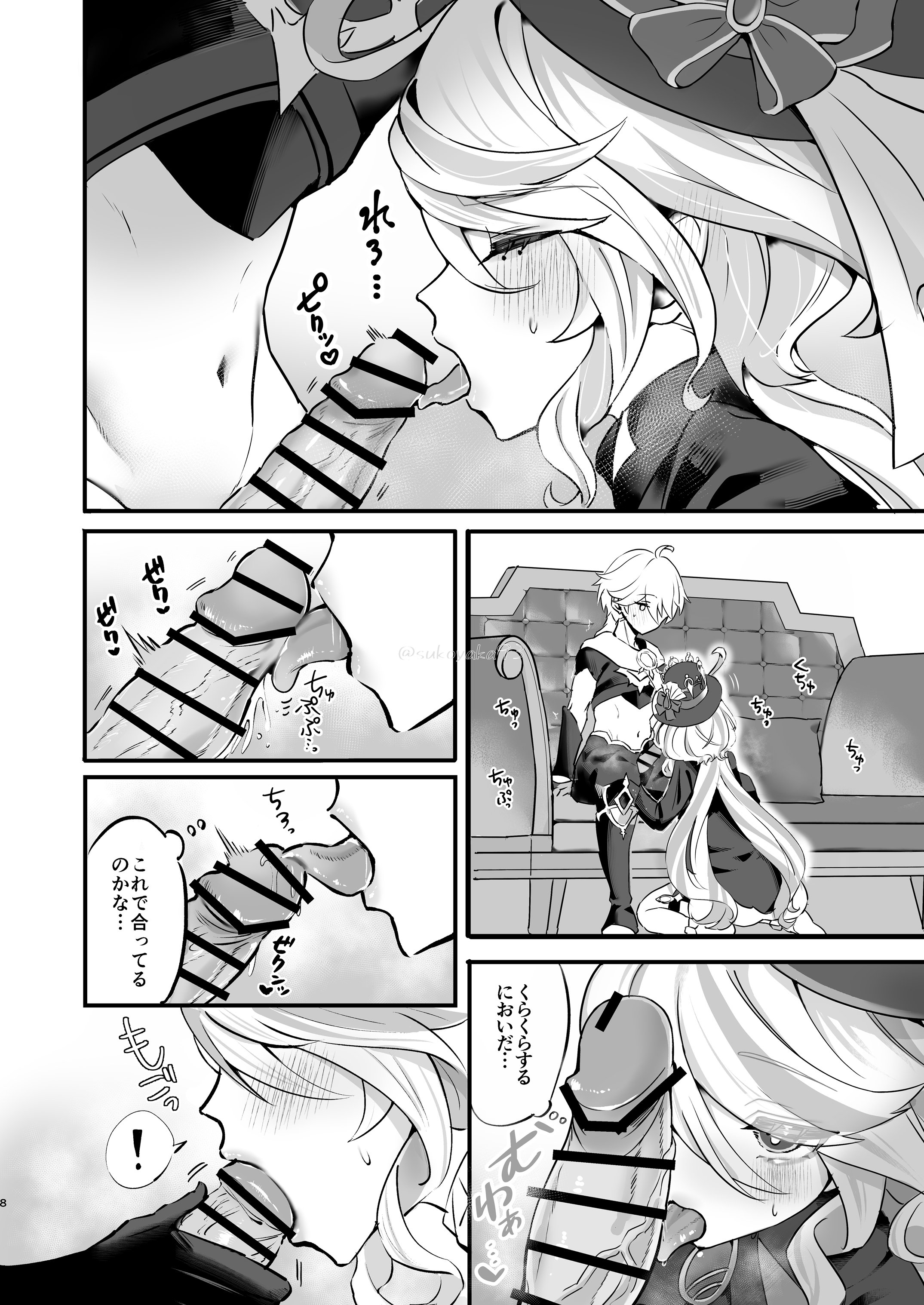 07