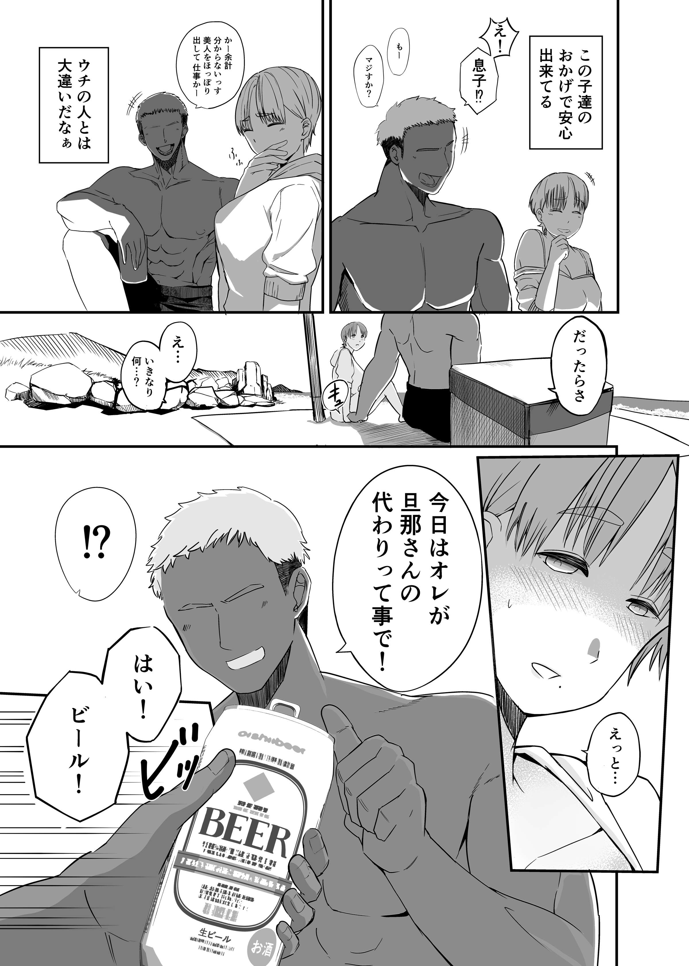 07