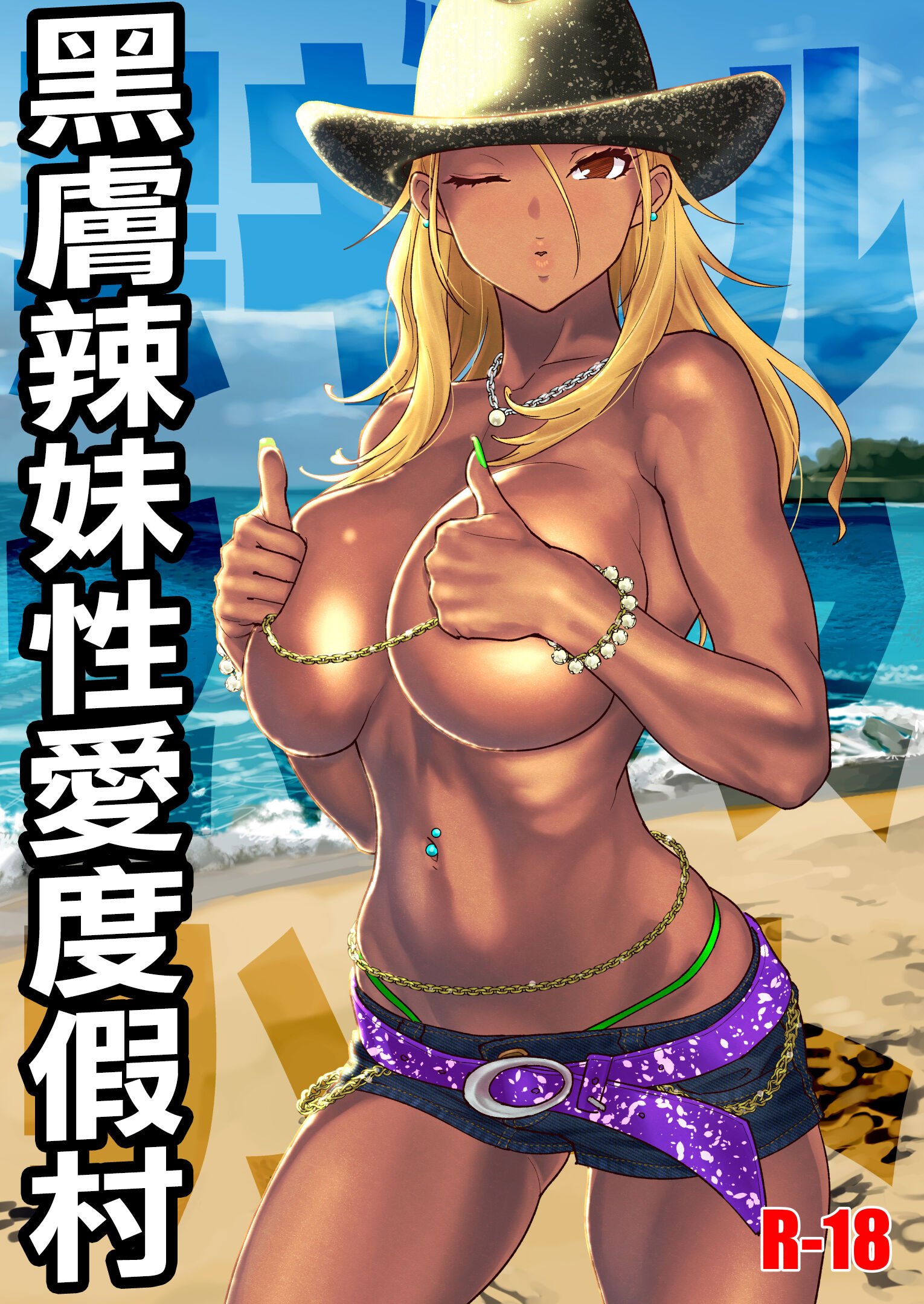 01