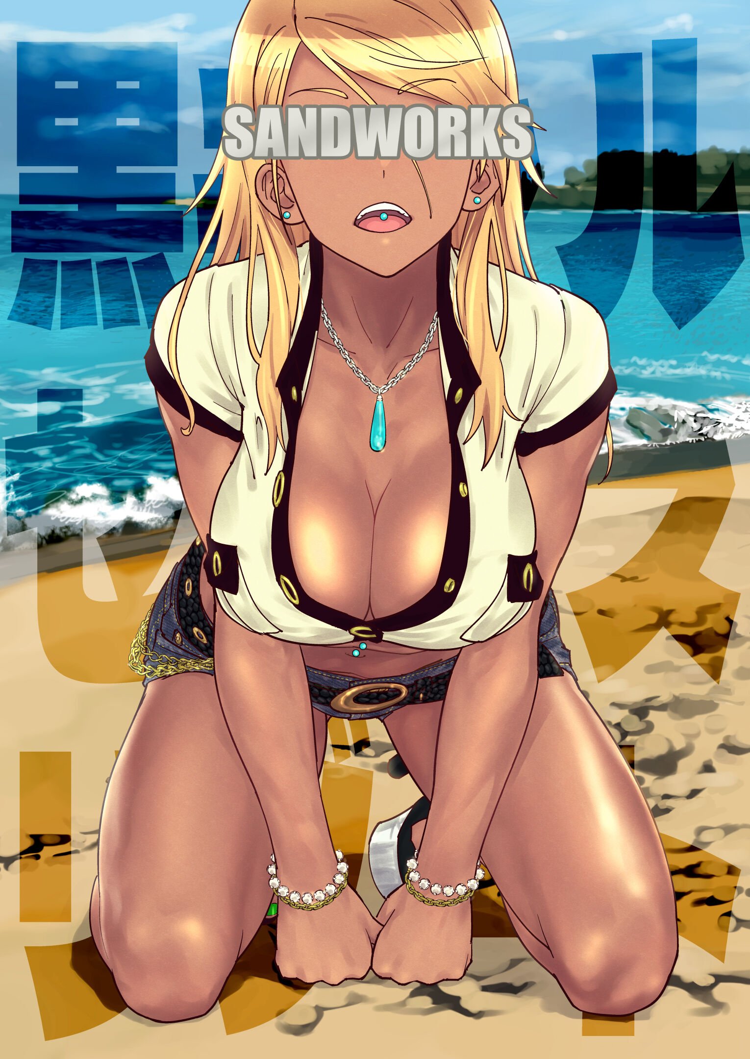 18
