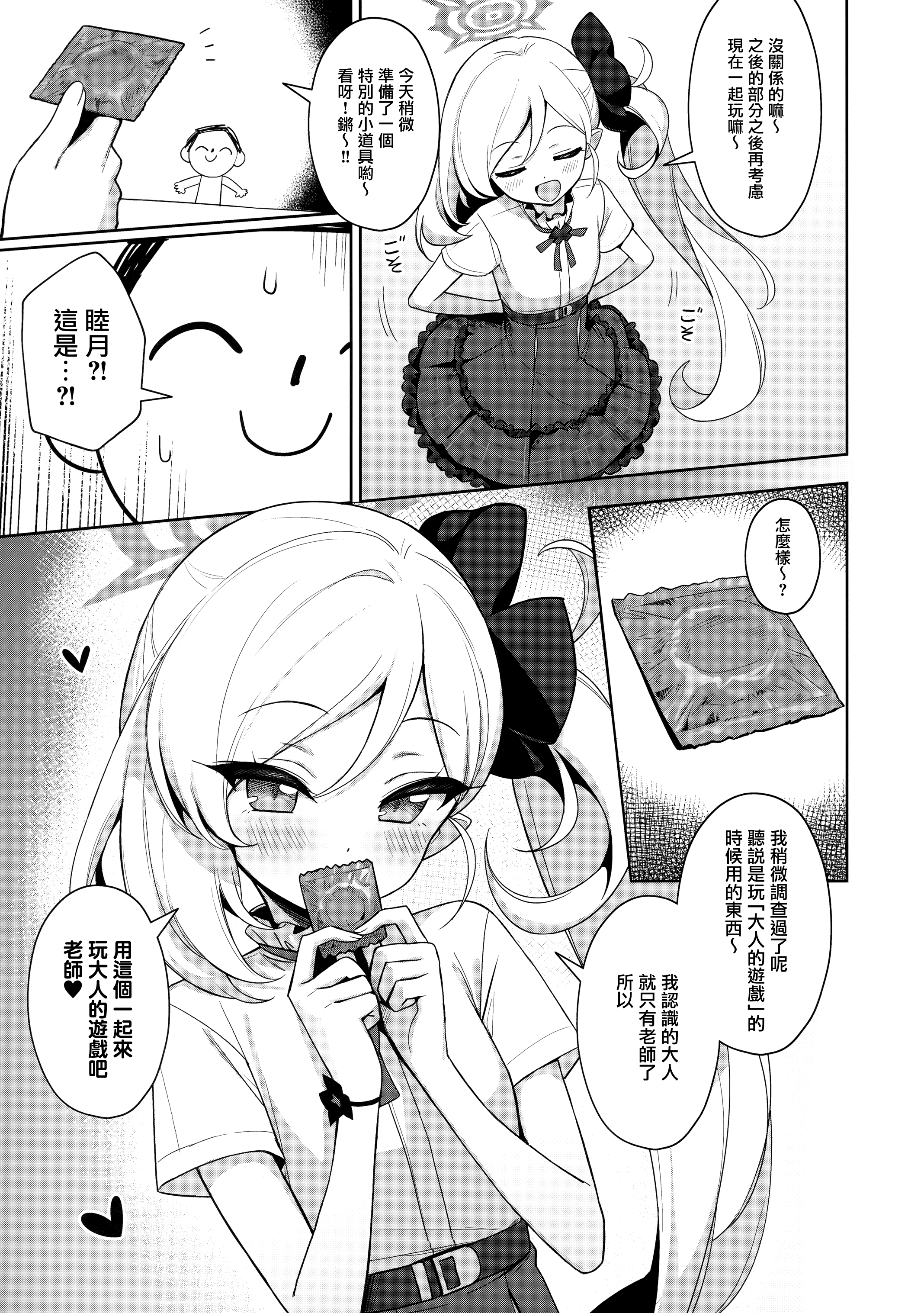 07
