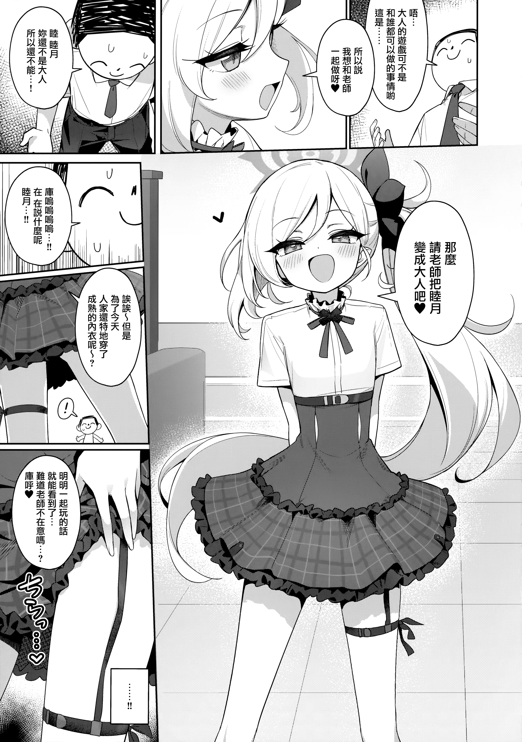 09