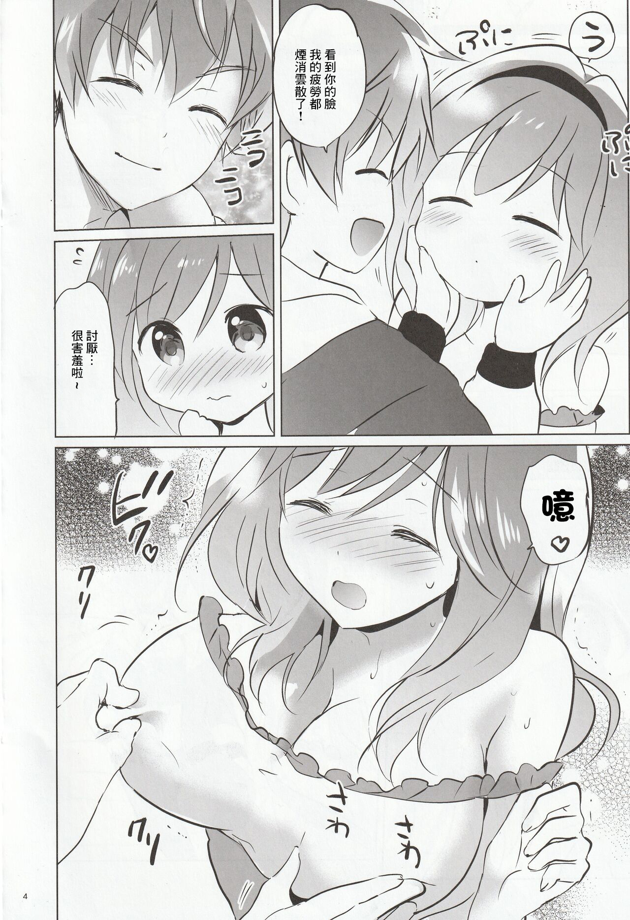 04