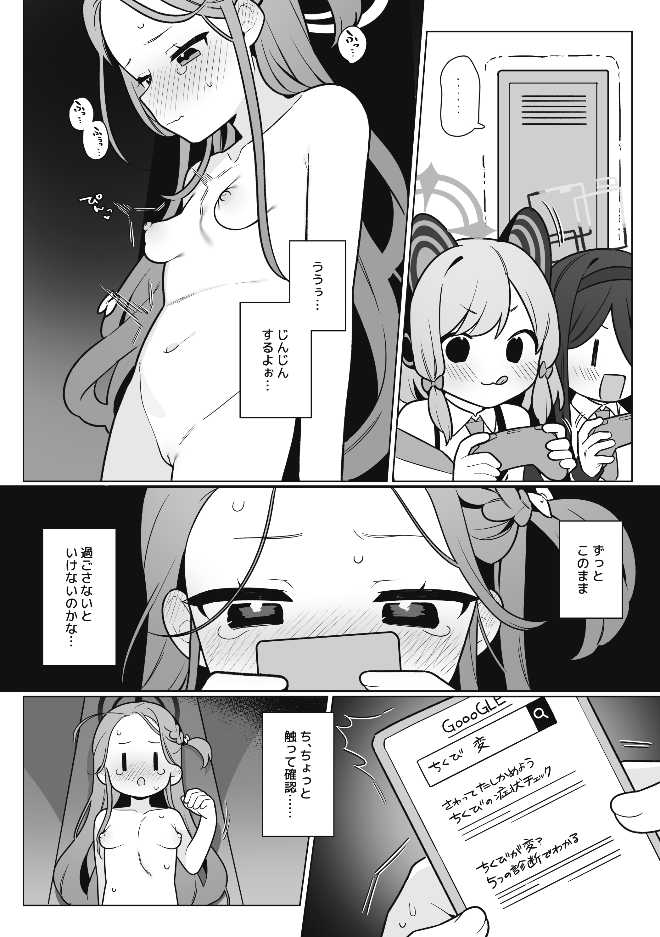 05