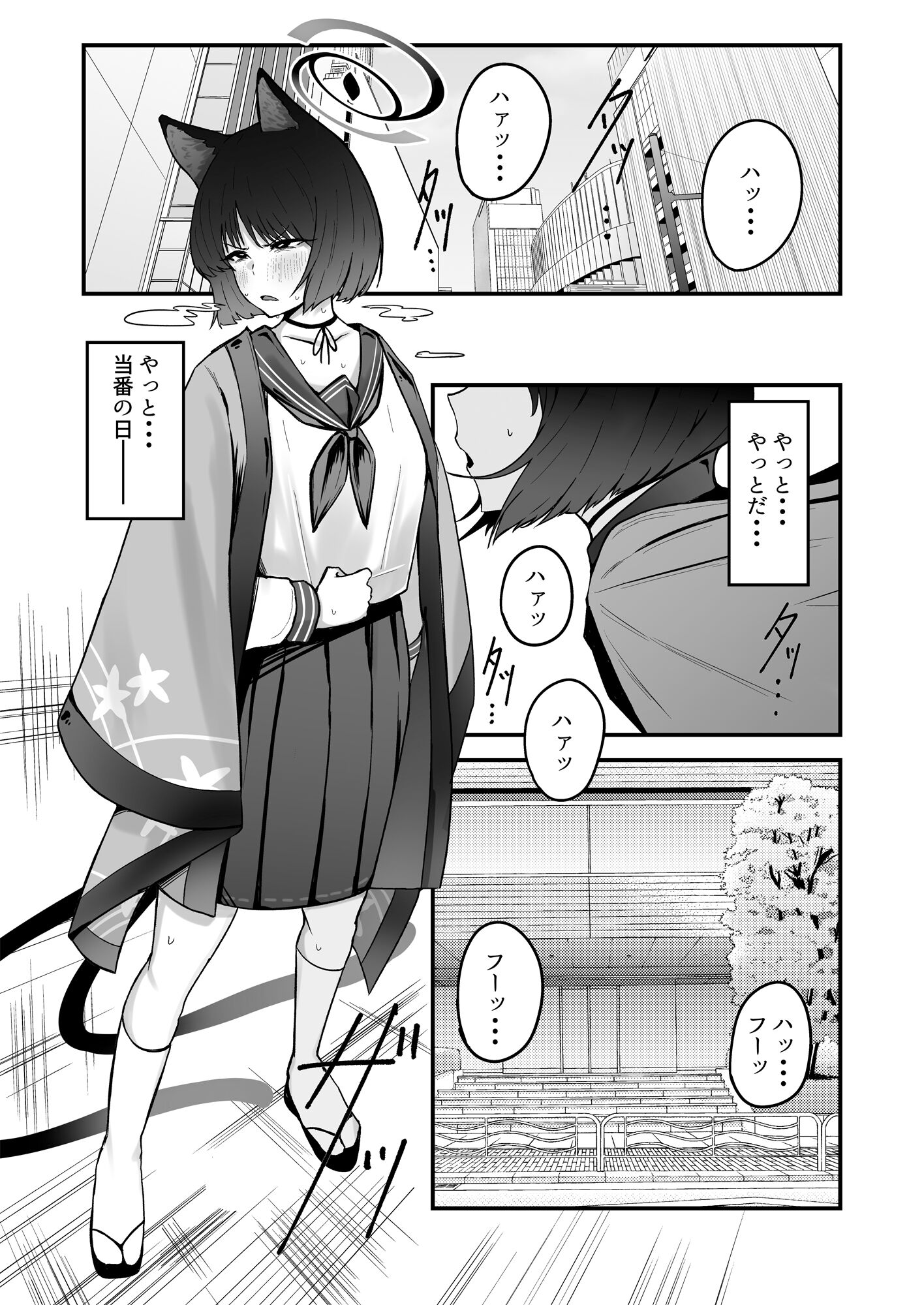 03