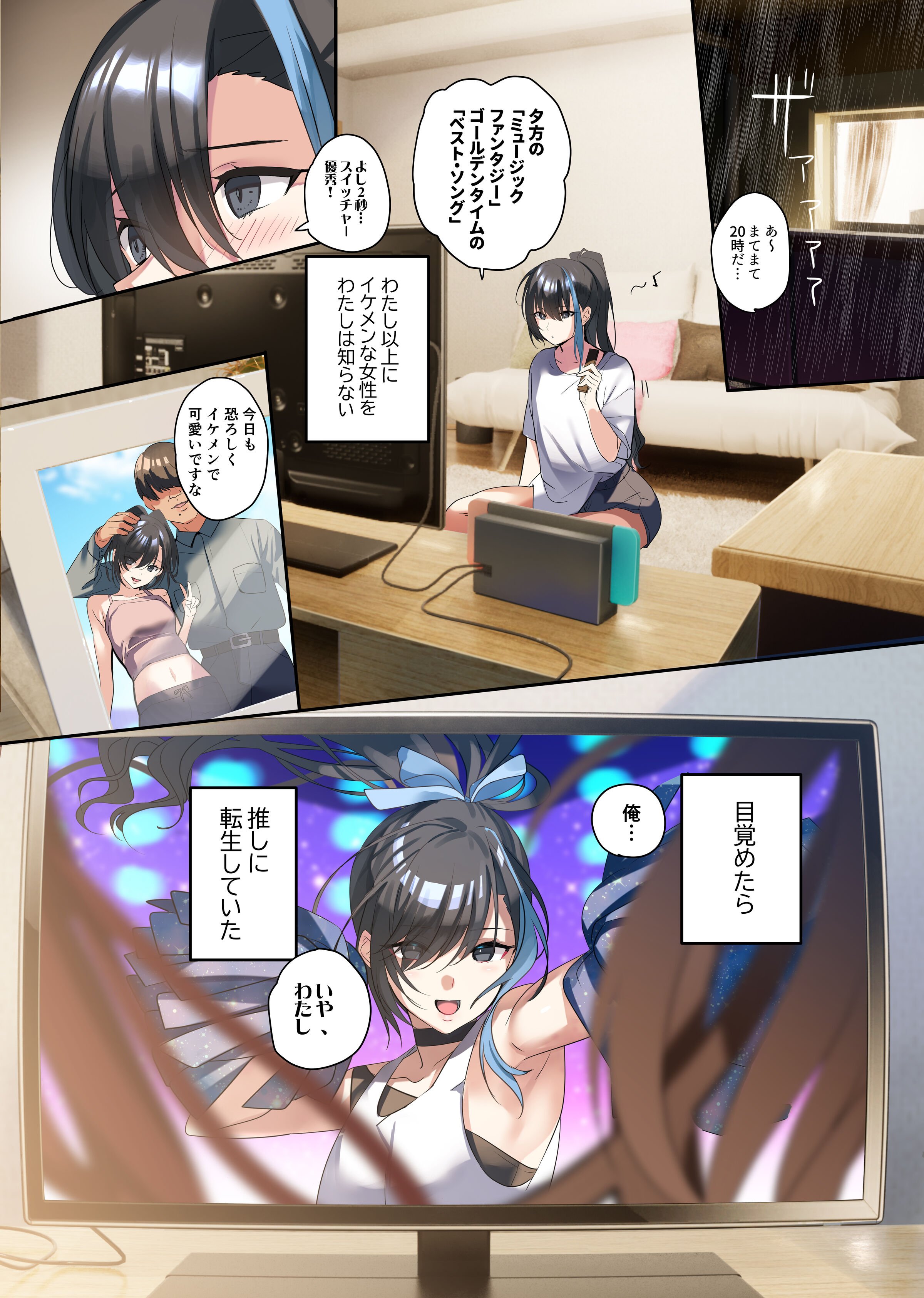 03