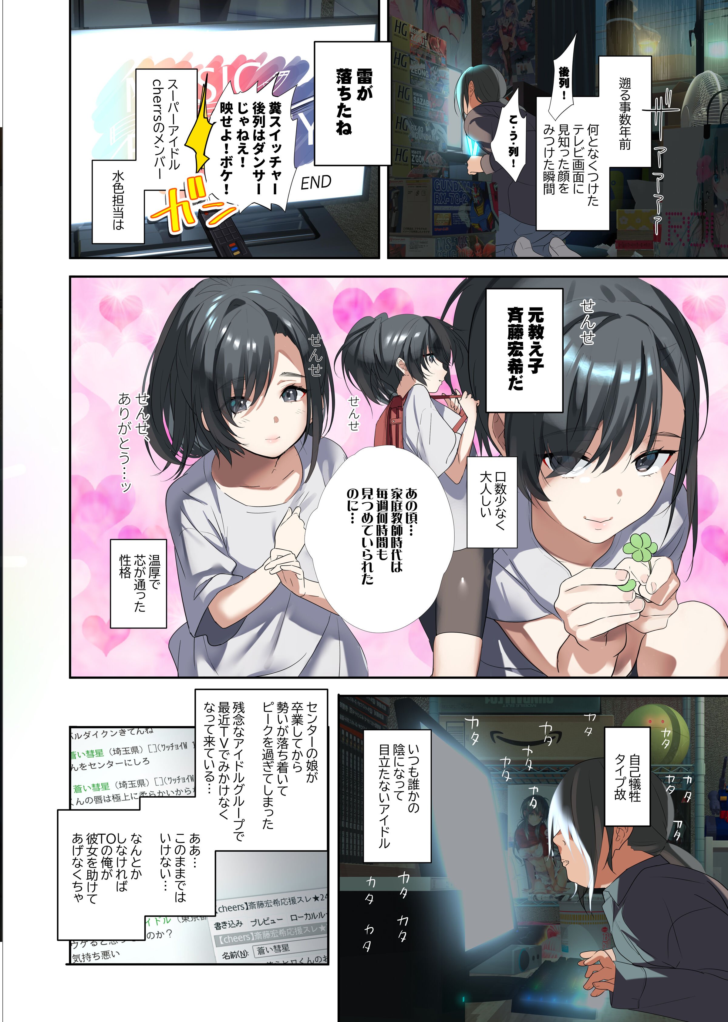 04