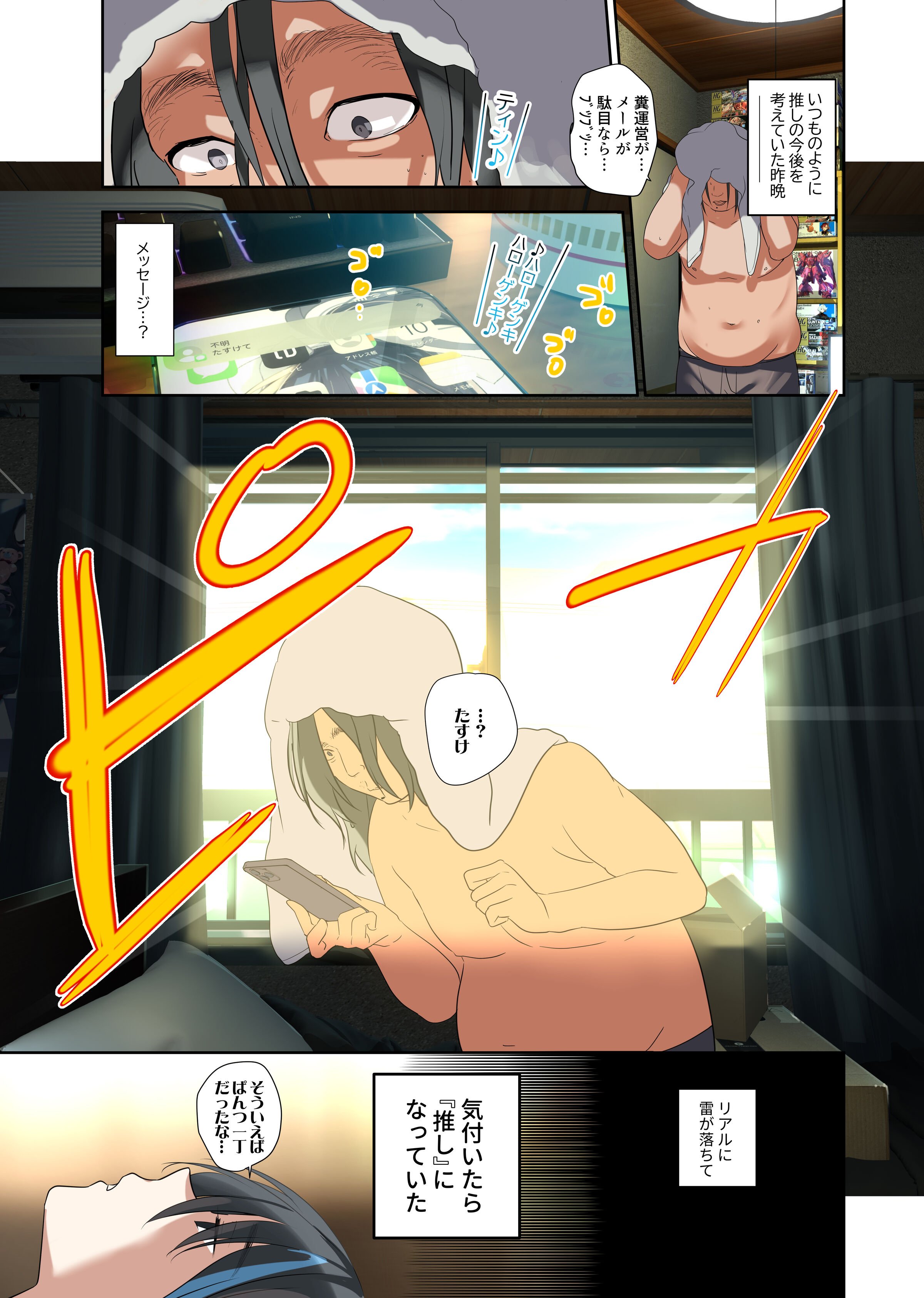05