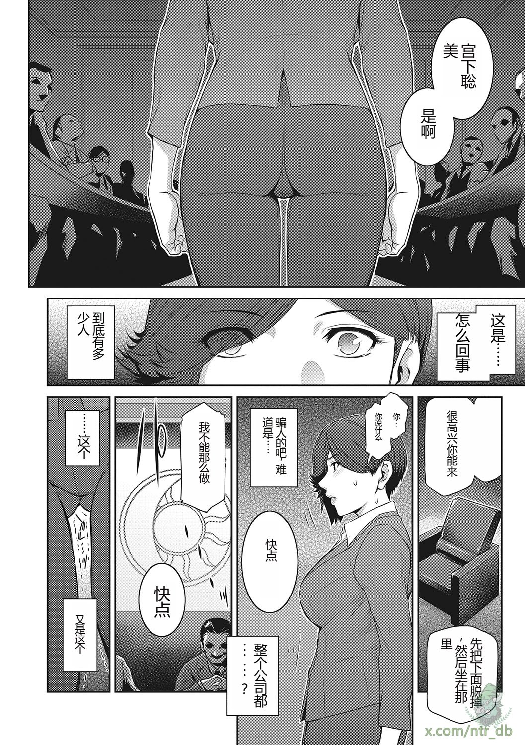 103