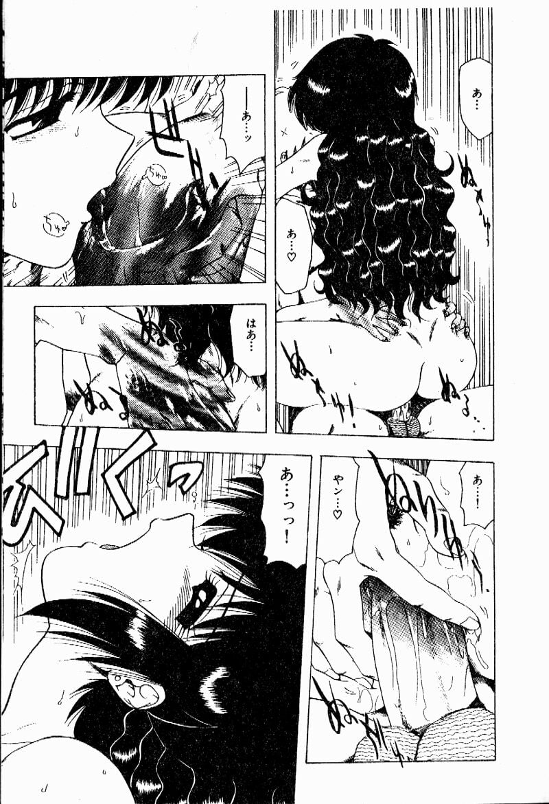 SEISEN018
