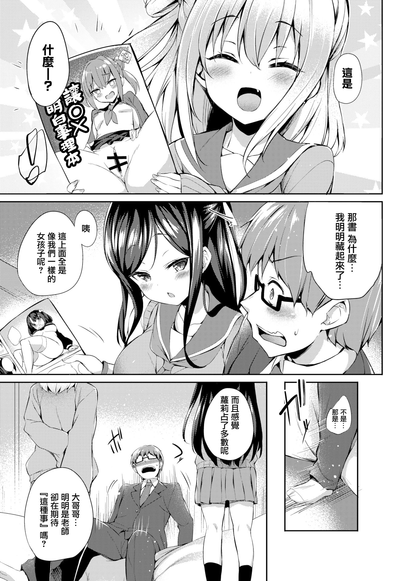 005