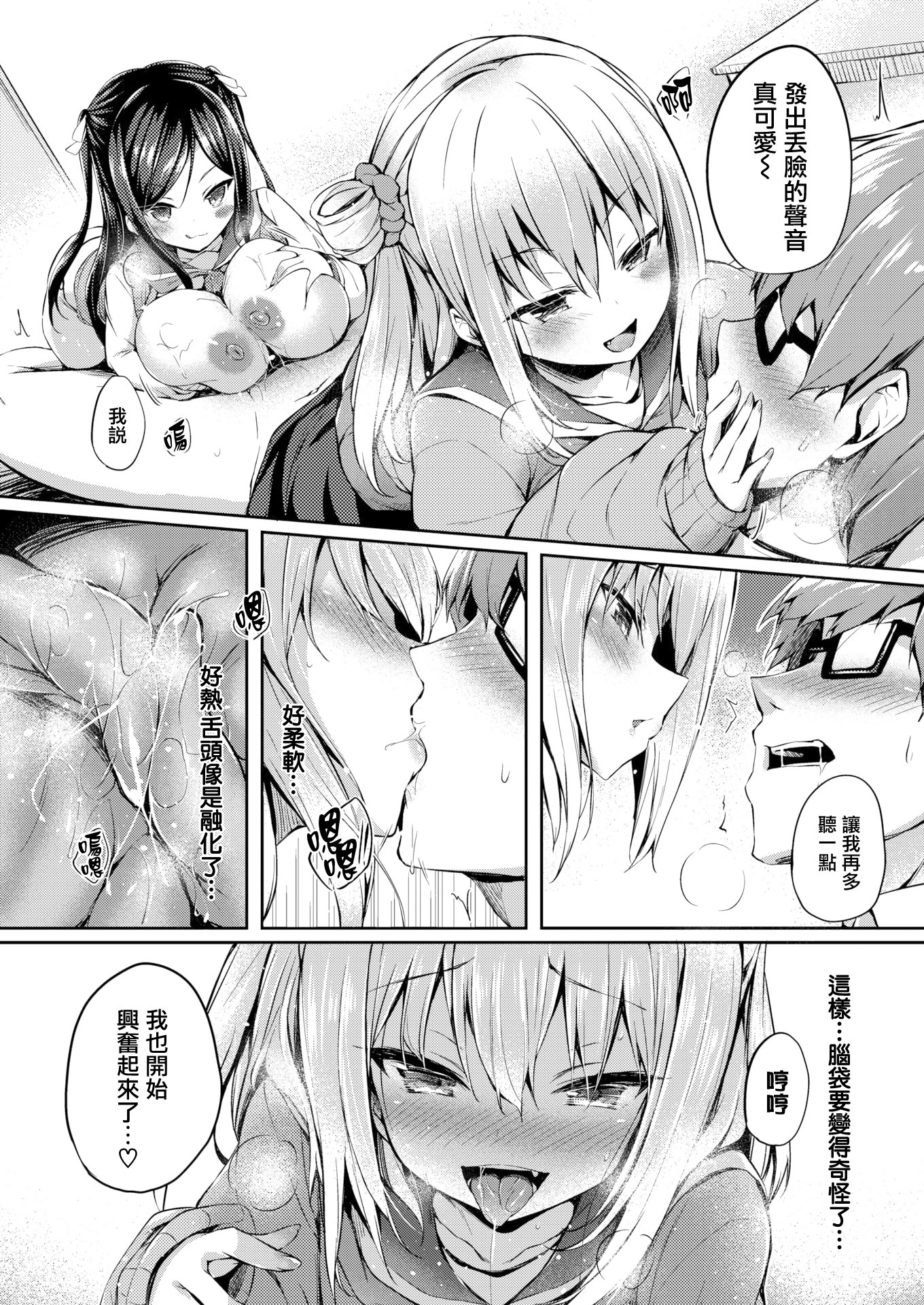 010