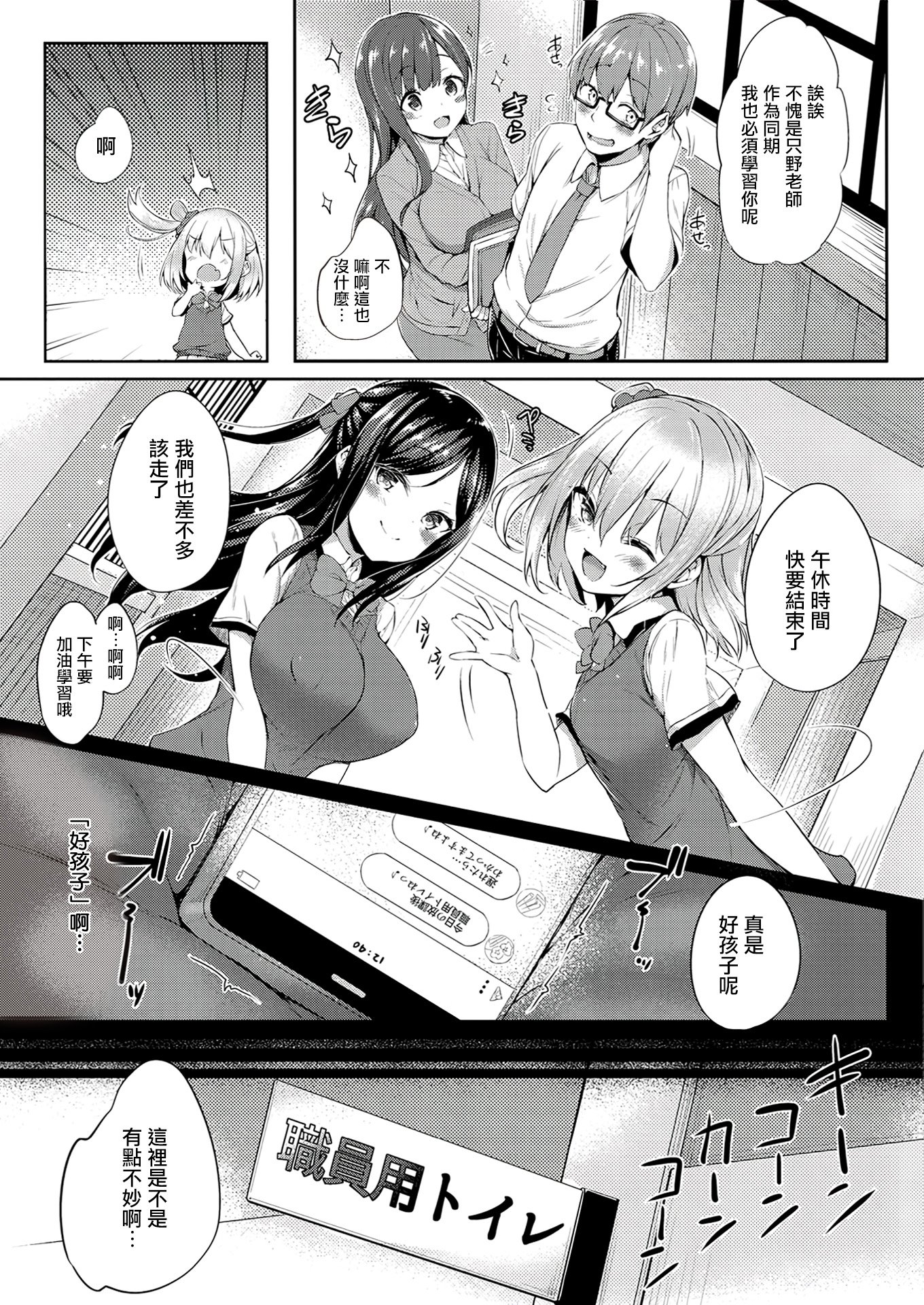 021