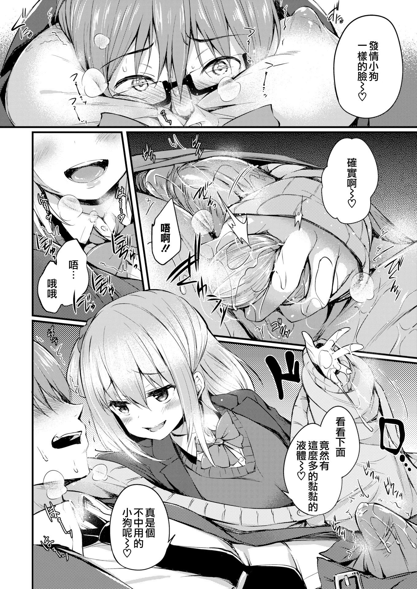 040